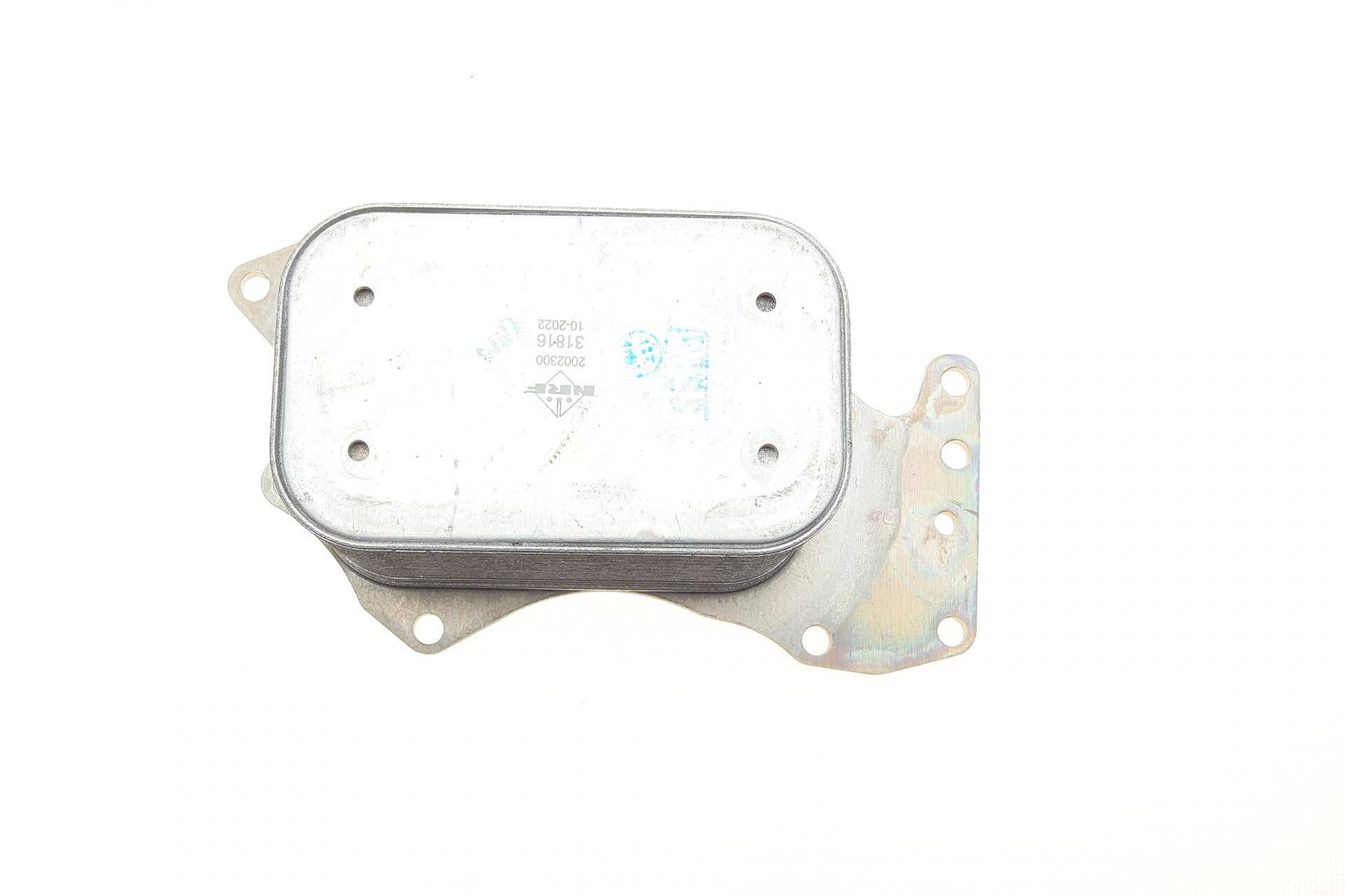 Радіатор оливний Audi A4/A6/A8/Q7/VW Touareg 2.7TDI/3.0TDI/3.0 V6 04-11 (теплообмінник)
