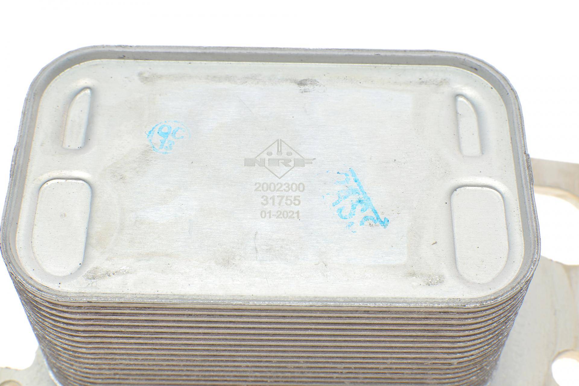 Радіатор масляний BMW 1(F20/F21)/2(F22/F87)/3(E90/F30/F80) 1.5-2.0D 05-