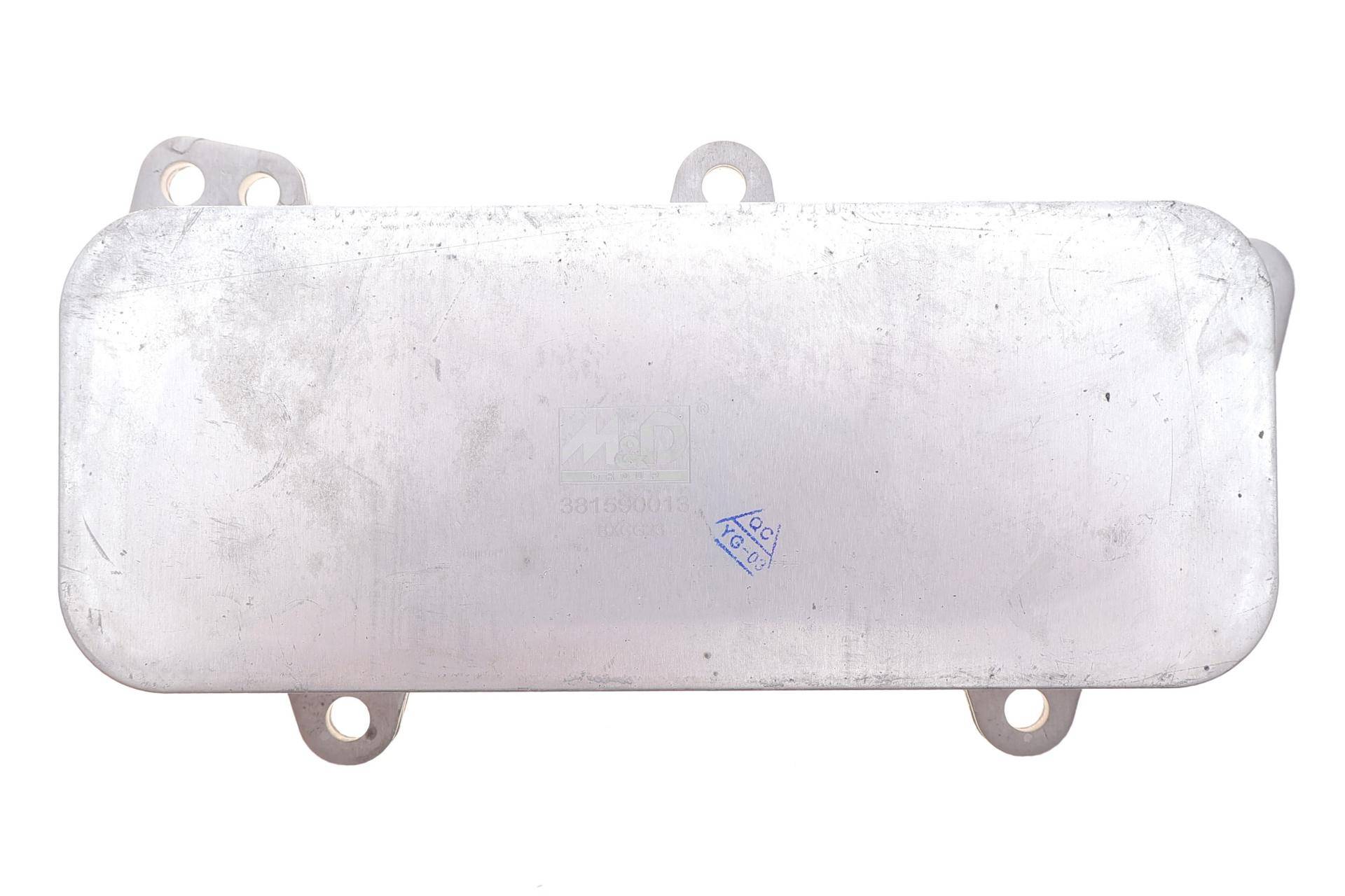 Радіатор масляний VW T5 2.5TDI 03-09 (теплообмінник)