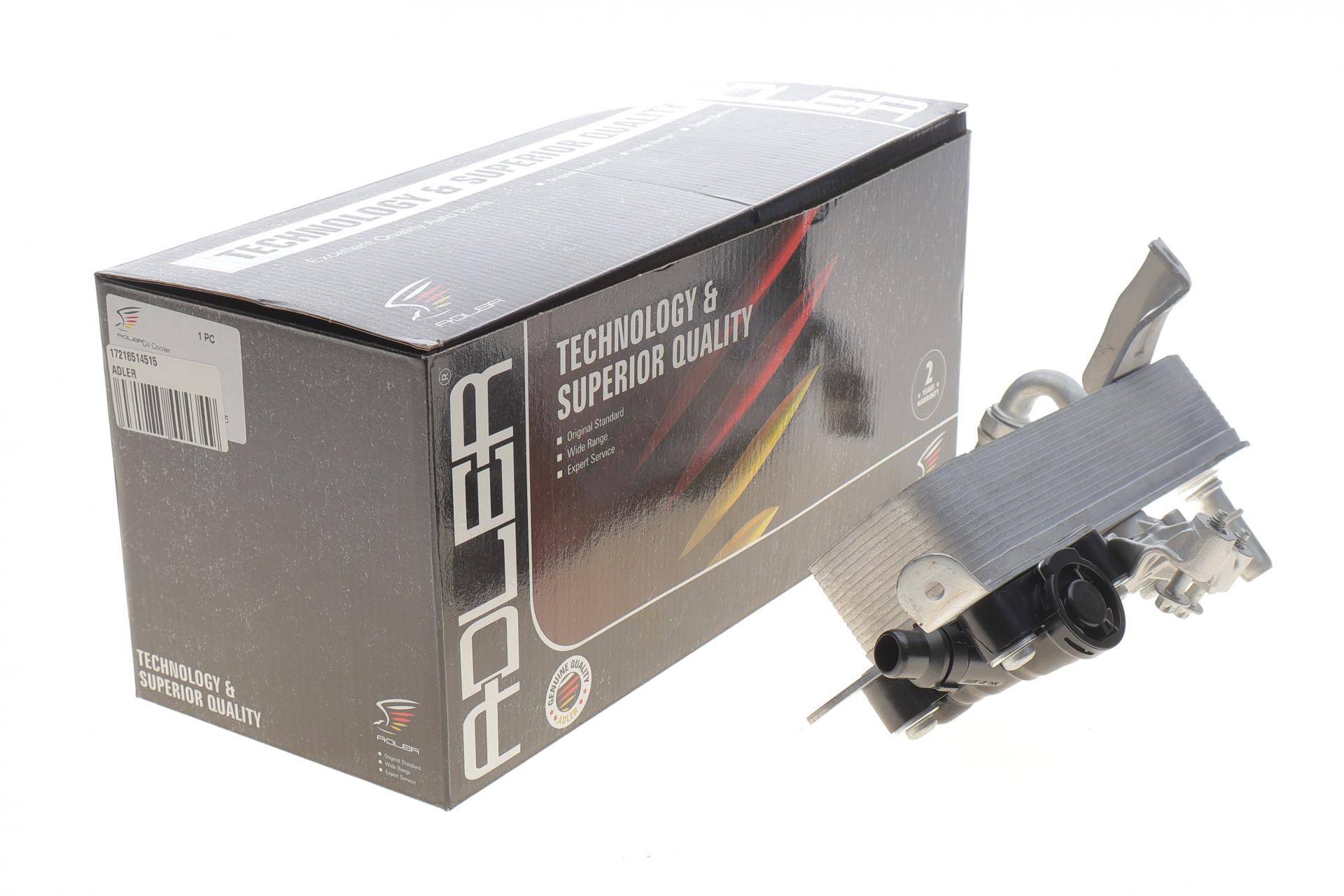Радіатор оливний BMW 1 (F21)/2 (F22/F87)/3 (F30/F80/F34)/5 (G30/F90/X5 (F15/F90) 15- (N47/B48/B46)
