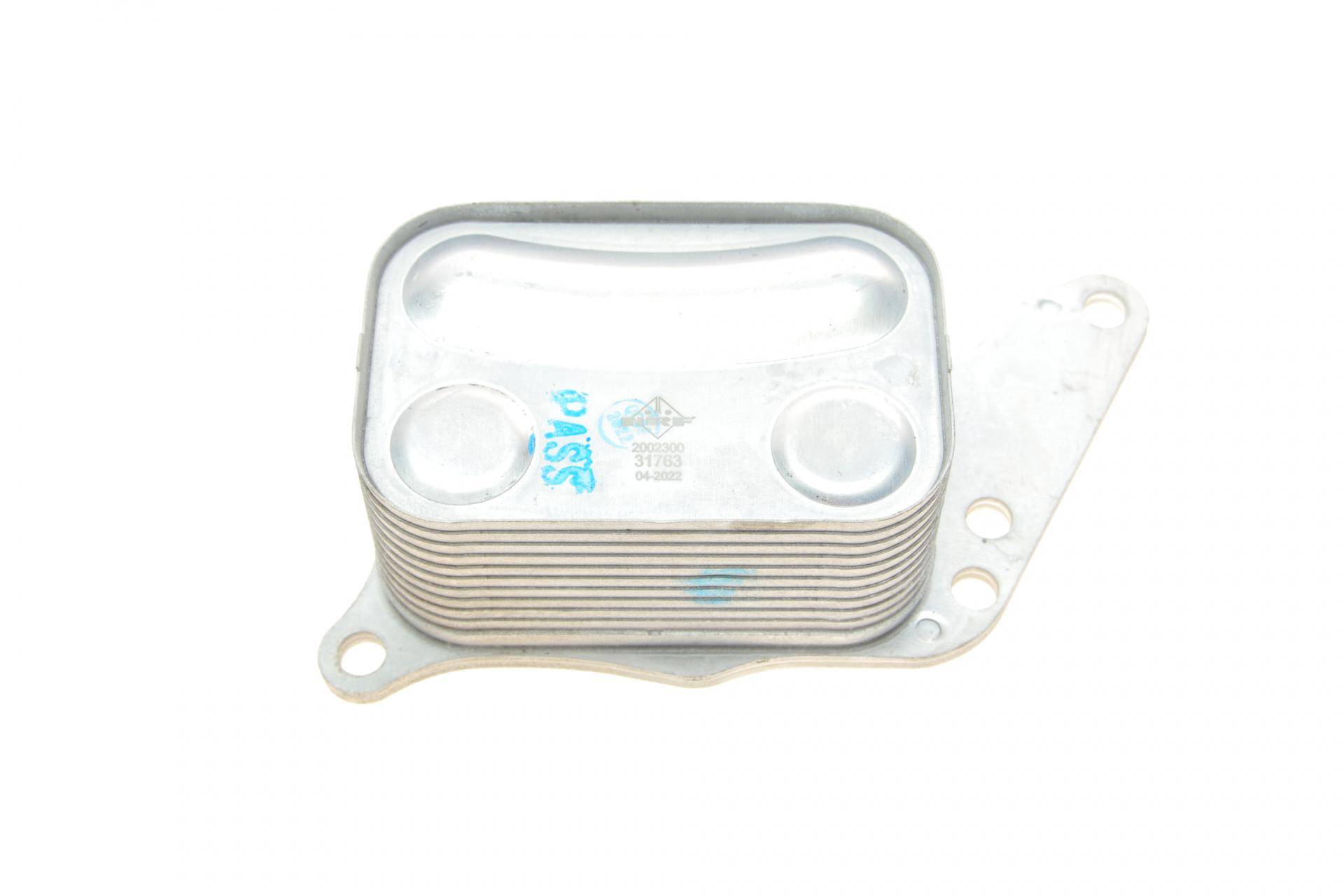 Радіатор масляний Citroen C4/C5/Peugeot 207/308/508/5008 1.6 08- (теплообмінник)