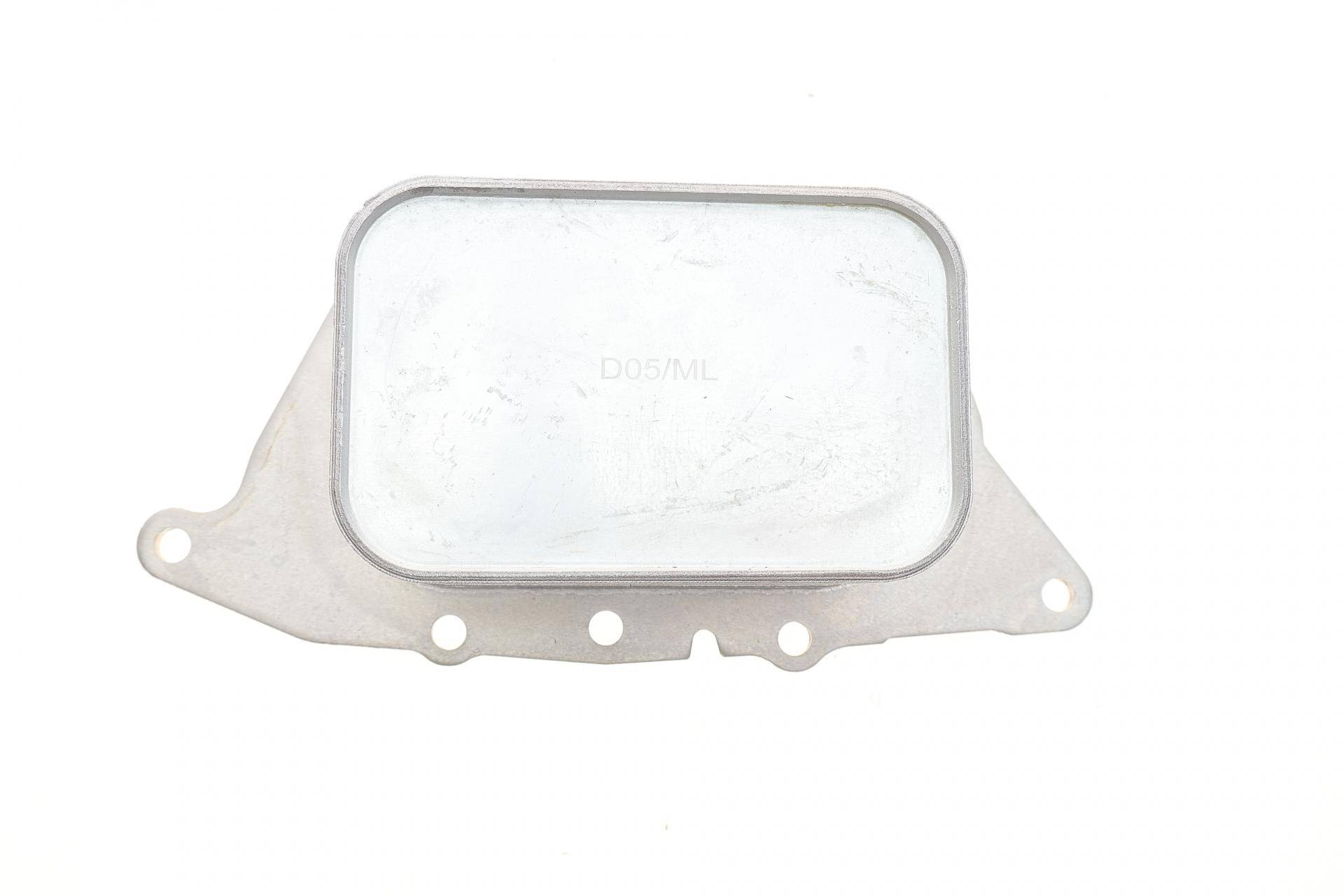 Радіатор масляний BMW 1 (F20/F21)/2 (F45) 1.5/2.0D 15- B37/B38/B46/B48