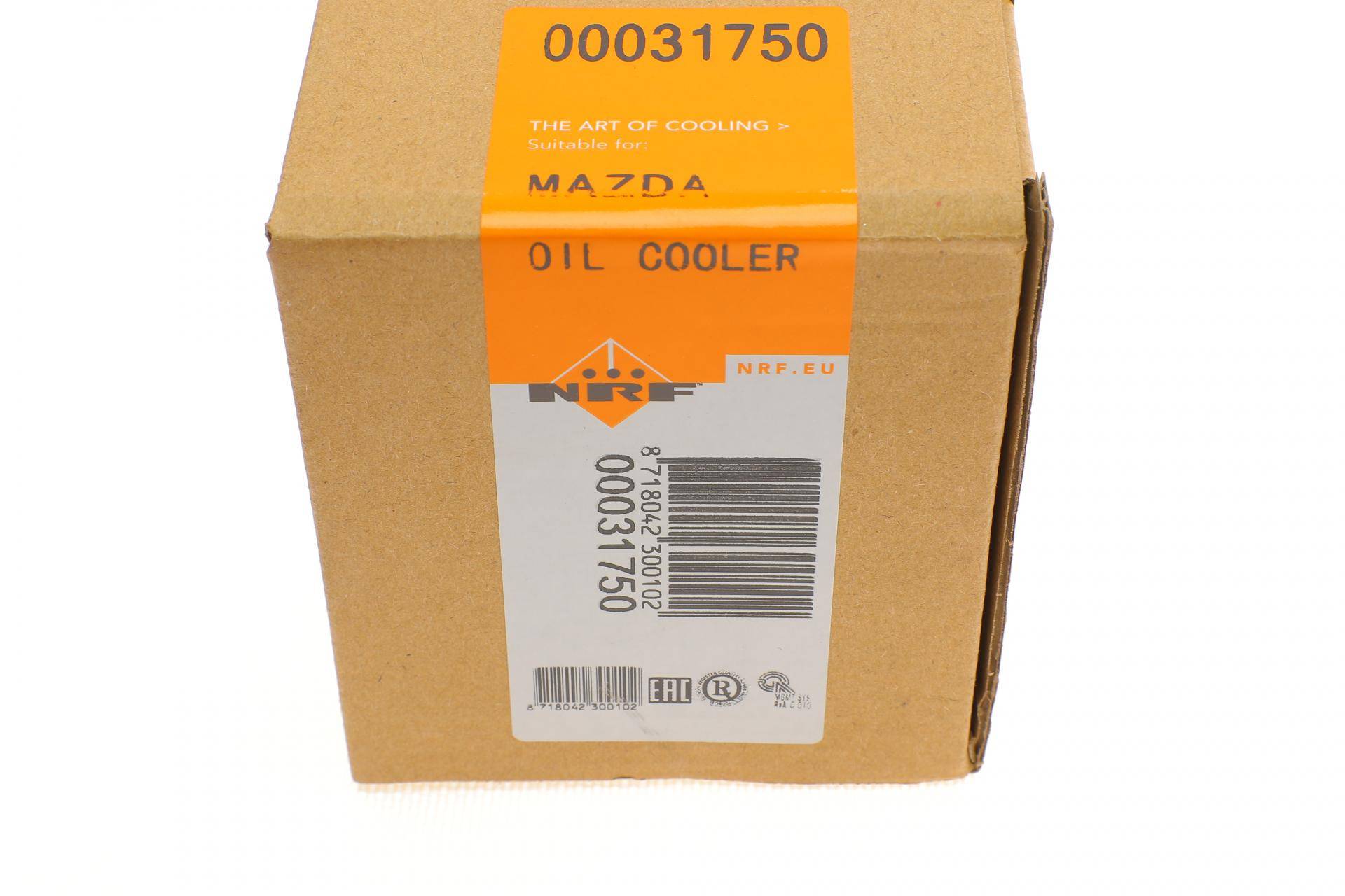 Радіатор масляний Mazda 3 1.5/2.0 08-/6 2.0 13-(теплообмінник)