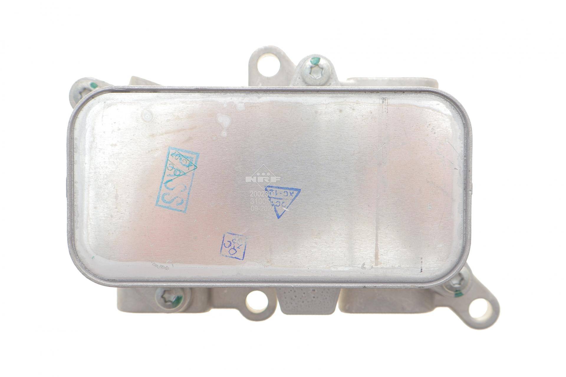 Радіатор масляний АКПП Audi Q7/VW Touareg 06-18 (теплообмінник)