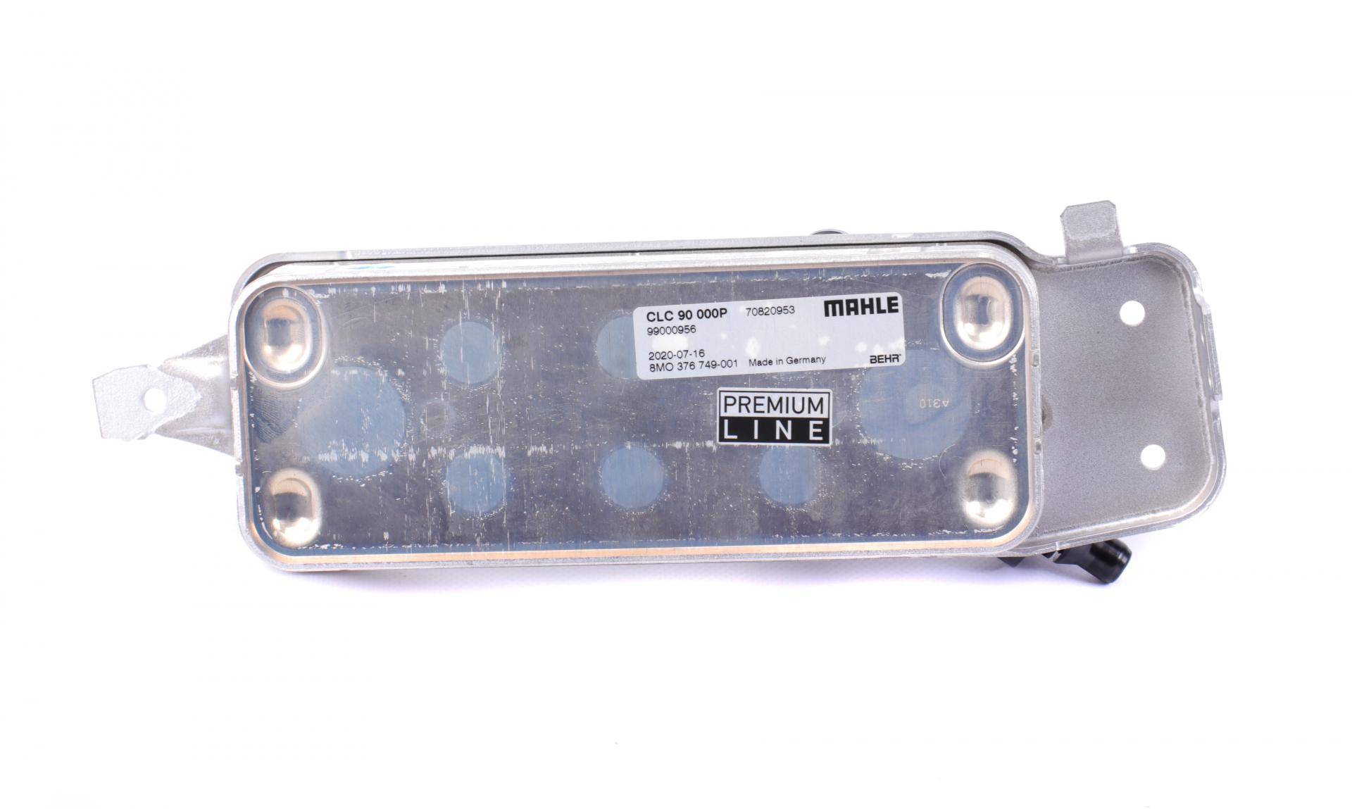 Радіатор масляний BMW 5 (F10, F18) 3.0i 10-/7 (F01, F02, F03, F04) 3.0/4.4i 08- N55/N63/N74
