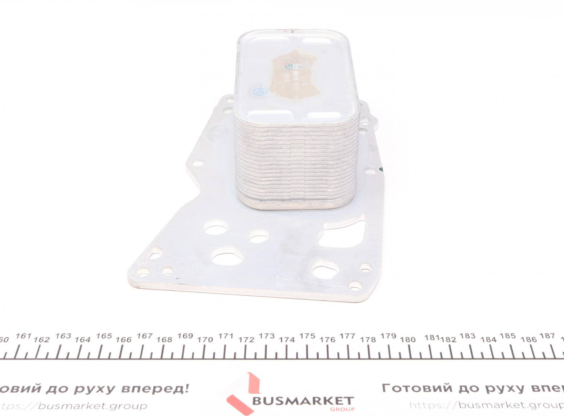 Радіатор масляний BMW 1 (F20)/3 (E90/91/92/93)/3 (F31)/5 (F10/11)/X5 (F15) 07- (теплообмінник)