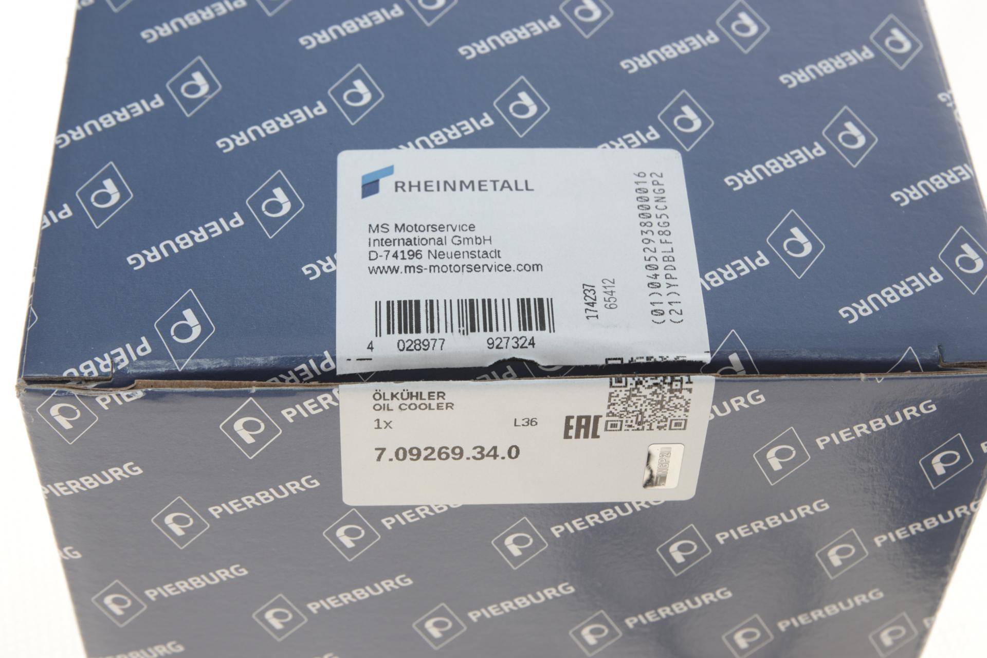 Радіатор масляний BMW X3 (E83) 00-15 N43/N46 (теплообмінник) (з прокладкою)