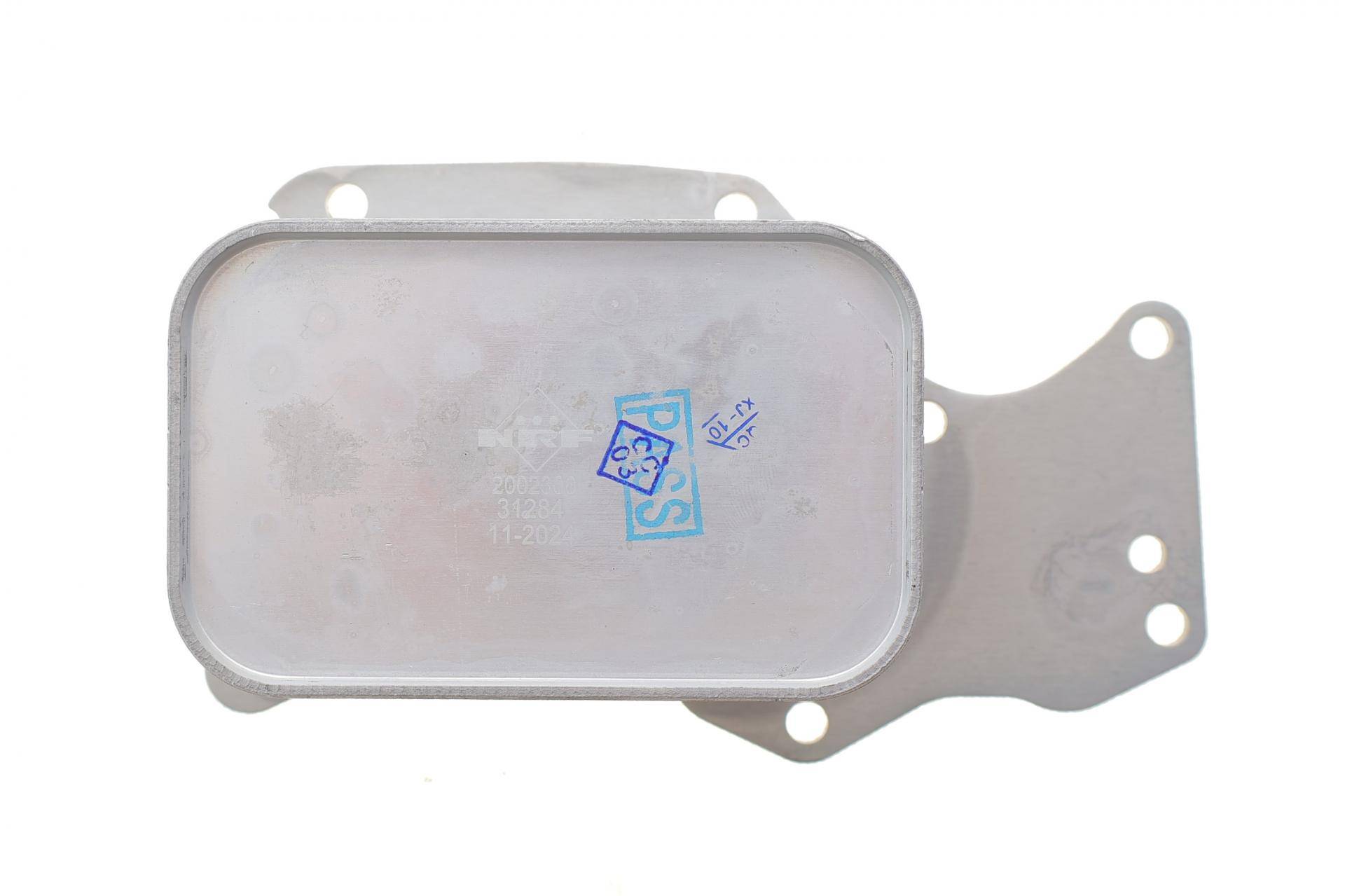 Радіатор масляний BMW 3 (F30/F80)/5 (F10/G30/F90)/7 (G11/G12) 11- (теплообмінник) B47/N47