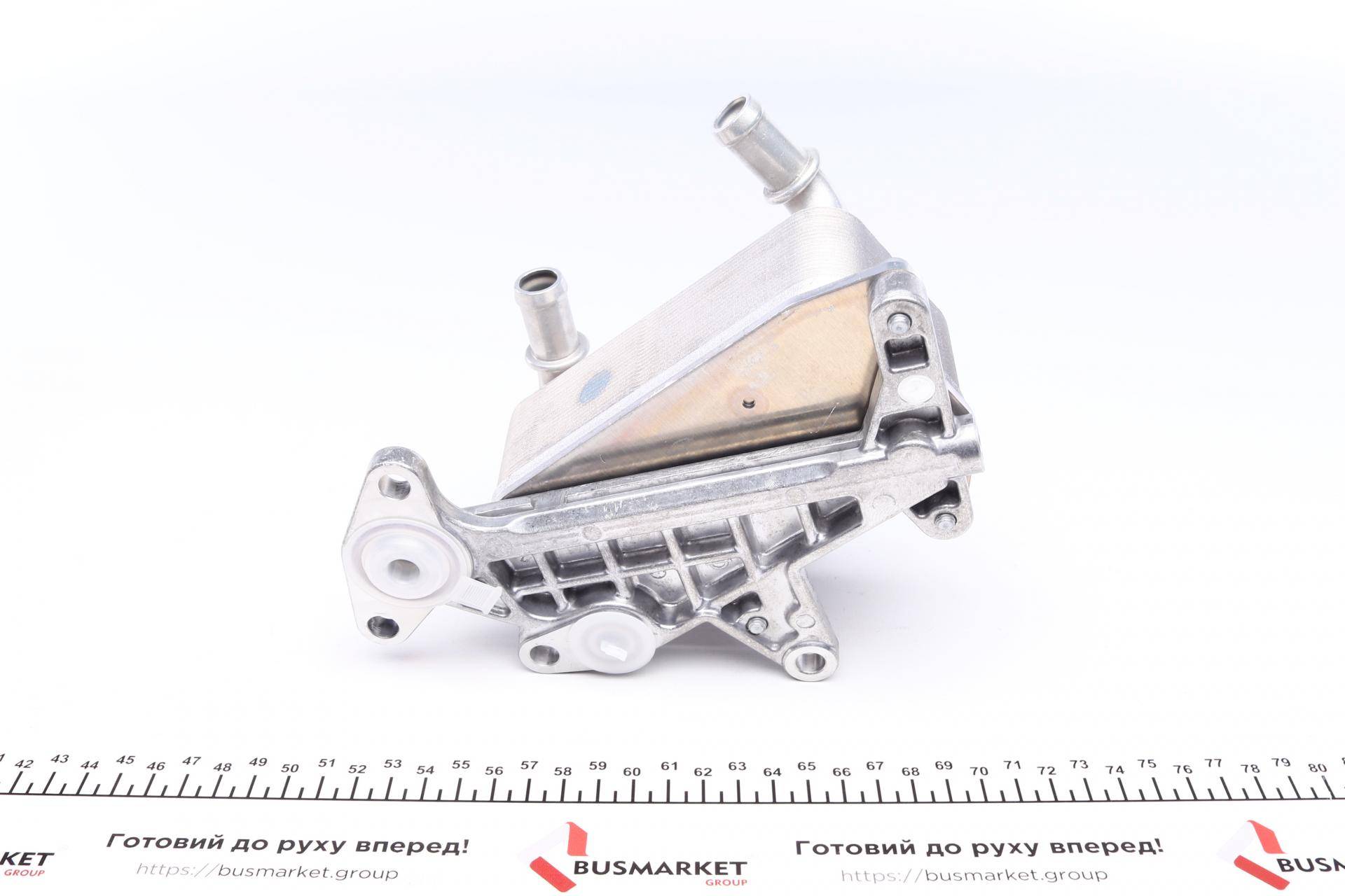 Радіатор масляний VW Passat 1.4-3.6/1.6-2.0TDI 05-10/ Skoda Octavia 1.6-2.0TDI 04-13 (теплообмінник)