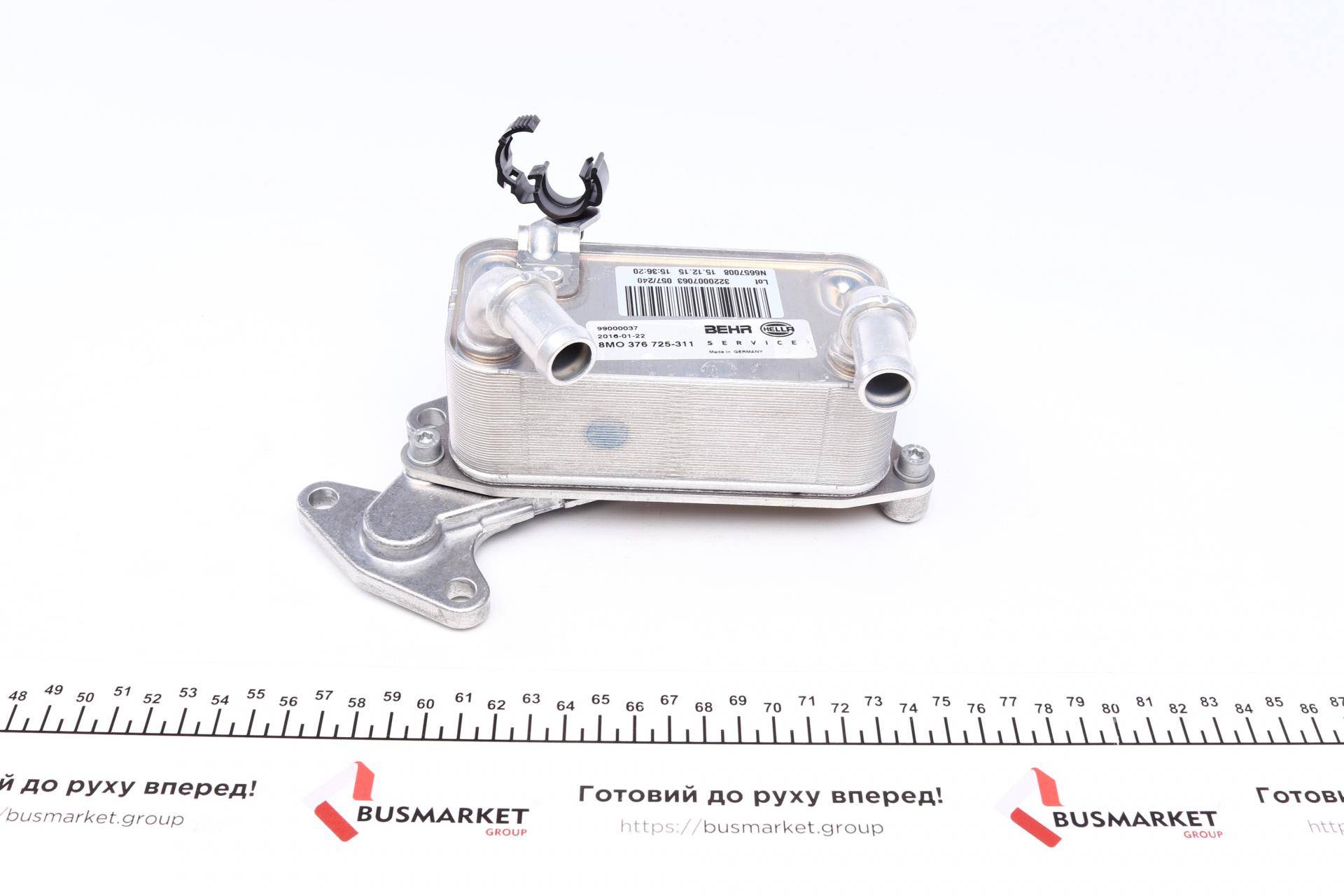 Радіатор масляний VW Passat 1.4-3.6/1.6-2.0TDI 05-10/ Skoda Octavia 1.6-2.0TDI 04-13 (теплообмінник)