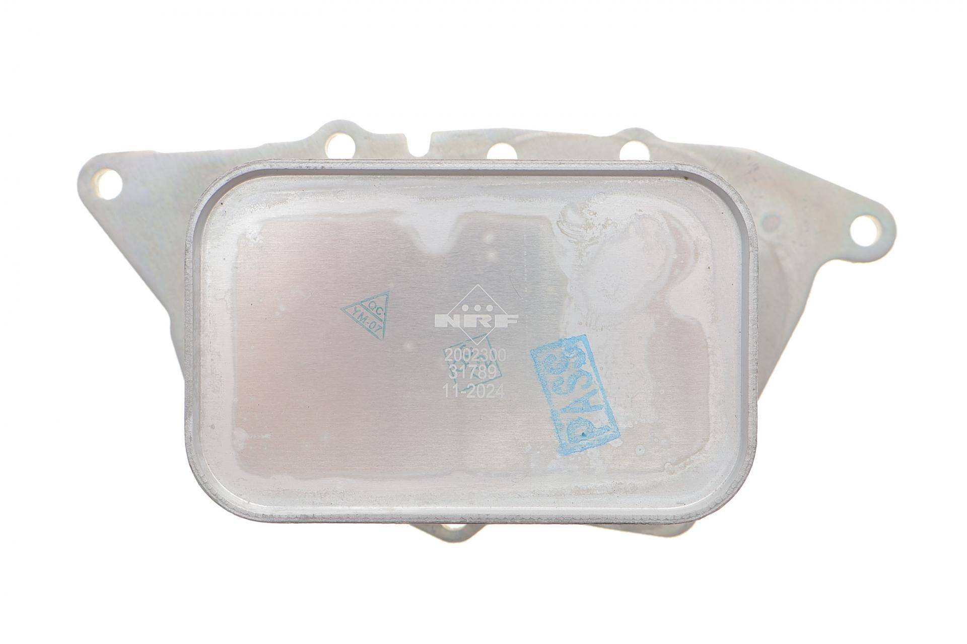 Радіатор масляний BMW 2 (F45/F46)/X1 (F48)/X2 (F39) B47 2.0 14- (теплообмінник)