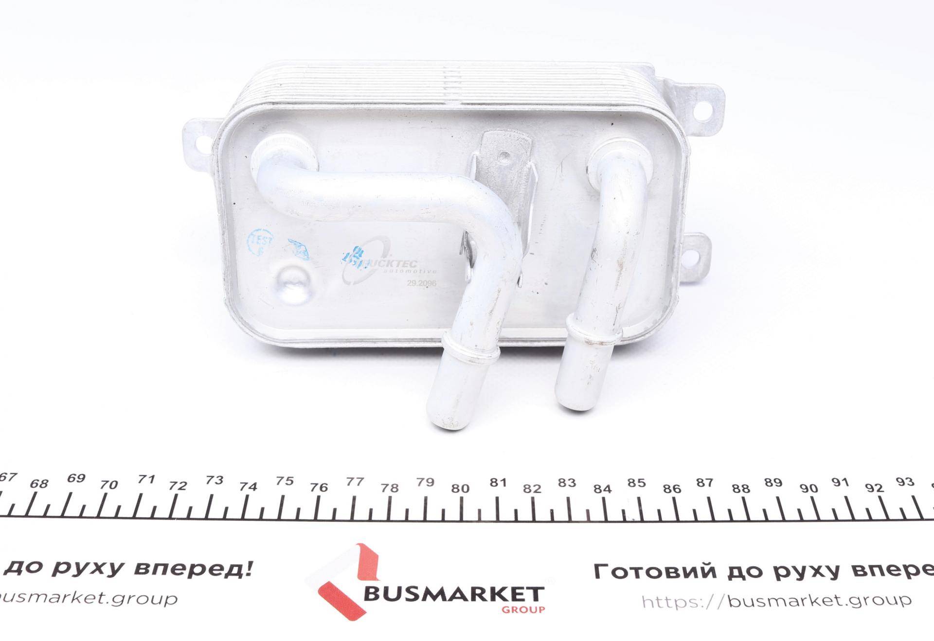 Радіатор масляний BMW 5(E60)/6(E63)/7(E65) 2.2-4.4 01-10 (теплообмінник)