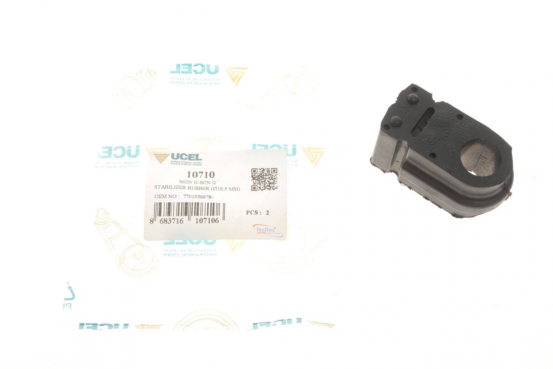 Втулка стабілізатора (переднього) Renault Megane II (d=19.5mm)