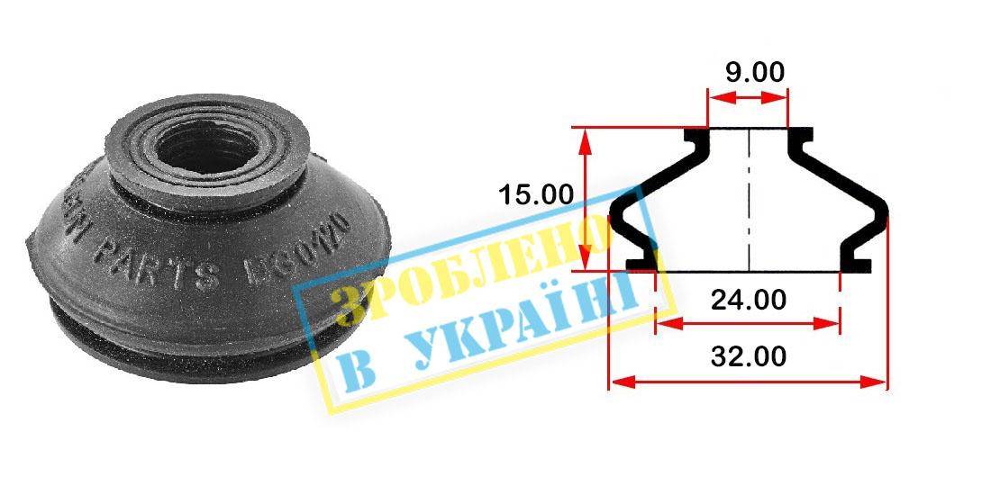 Пильник опори кульової рульового наконечника (універсальний) (24х9x16)