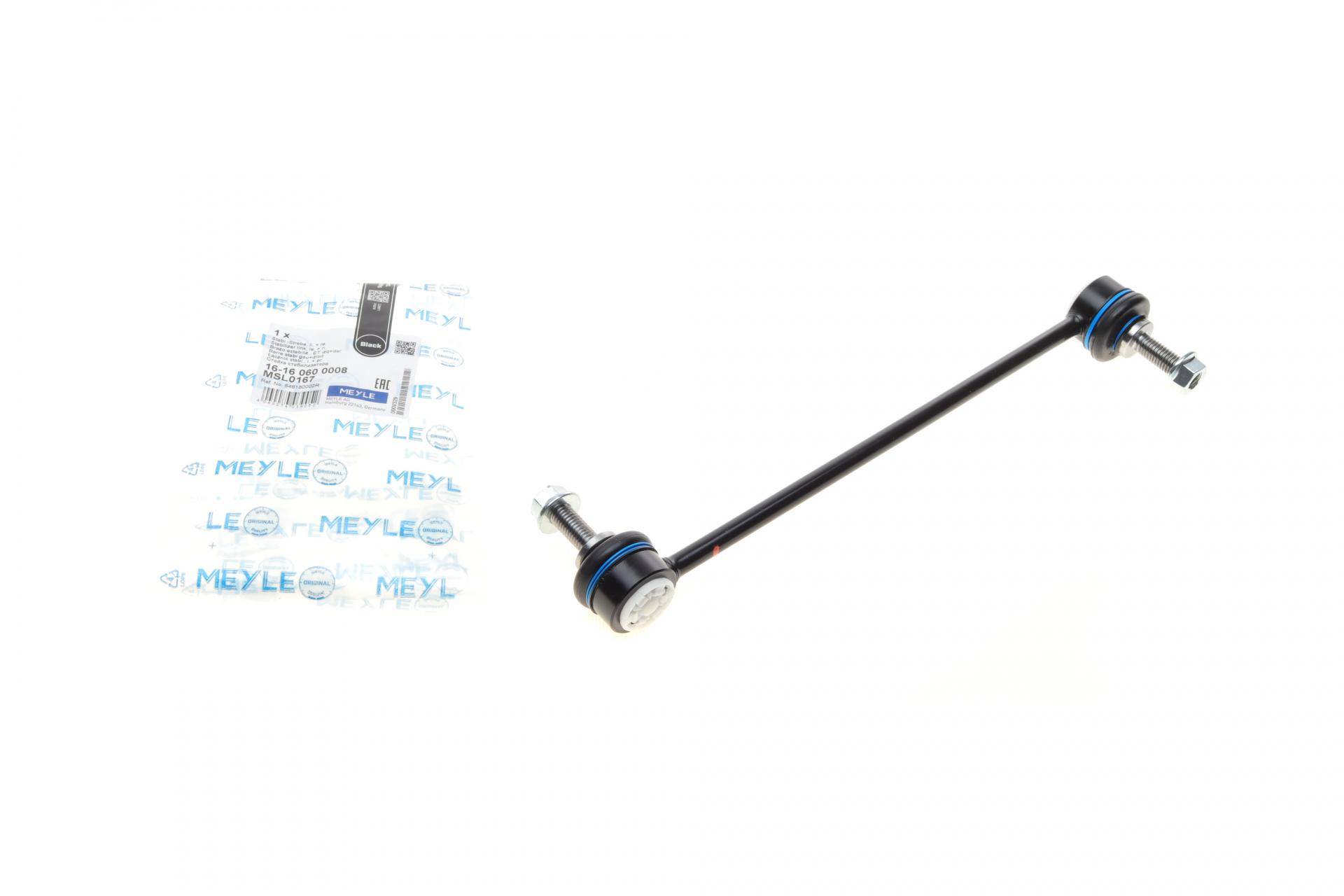 Тяга стабілізатора (переднього) Renault Megane III/IV 08- (L=275mm)