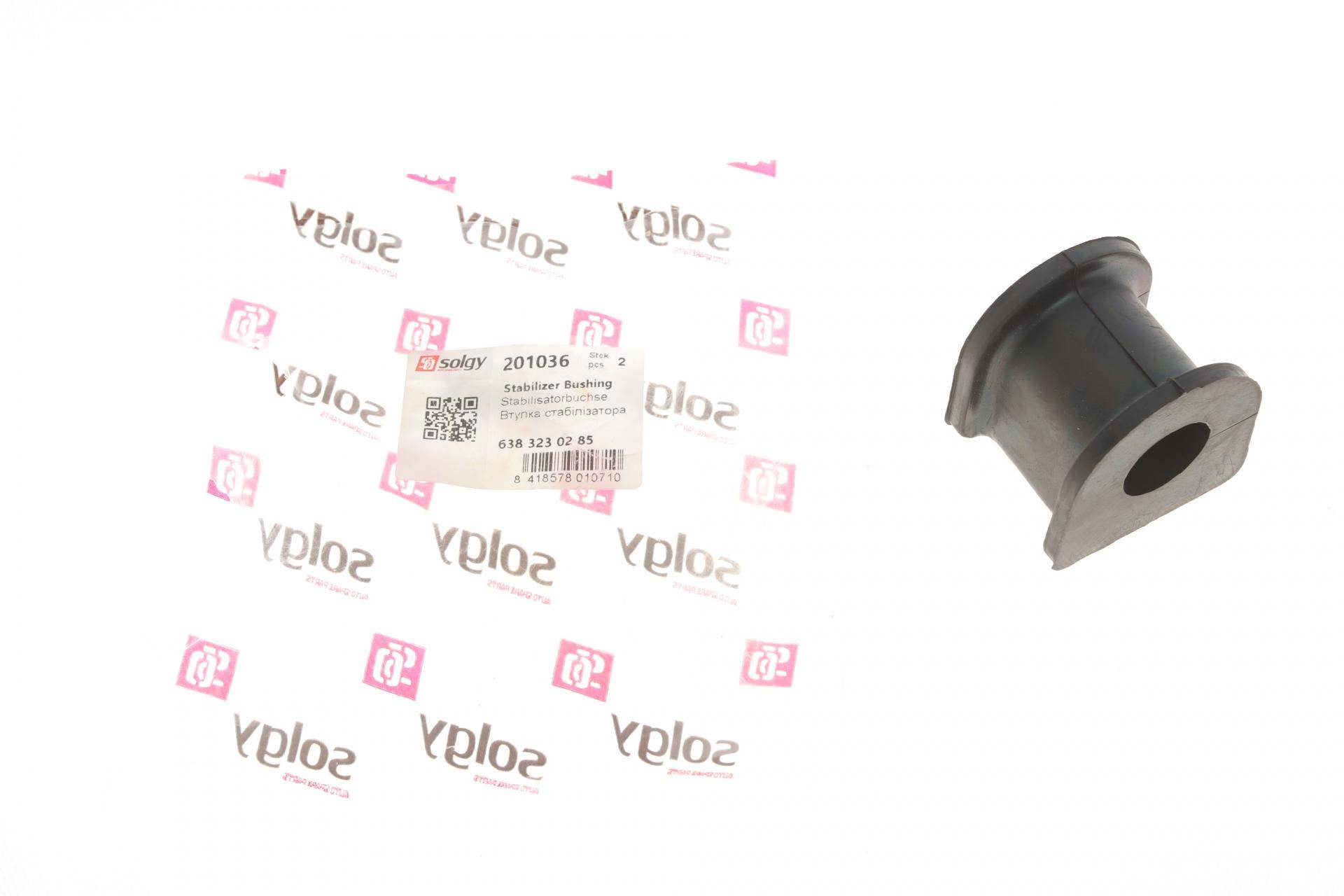 Втулка стабілізатора (переднього) MB Vito (W638) (d=24mm) (знято з виробництва)