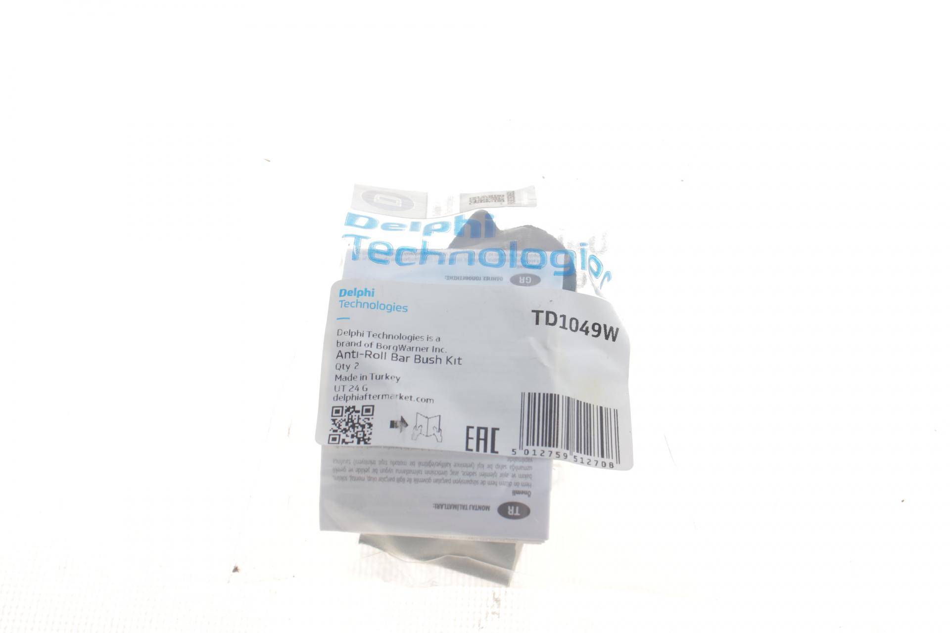 Втулка стабілізатора (переднього) (к-кт) VW Polo/Skoda Roomster/Fabia 99- (d=18mm)