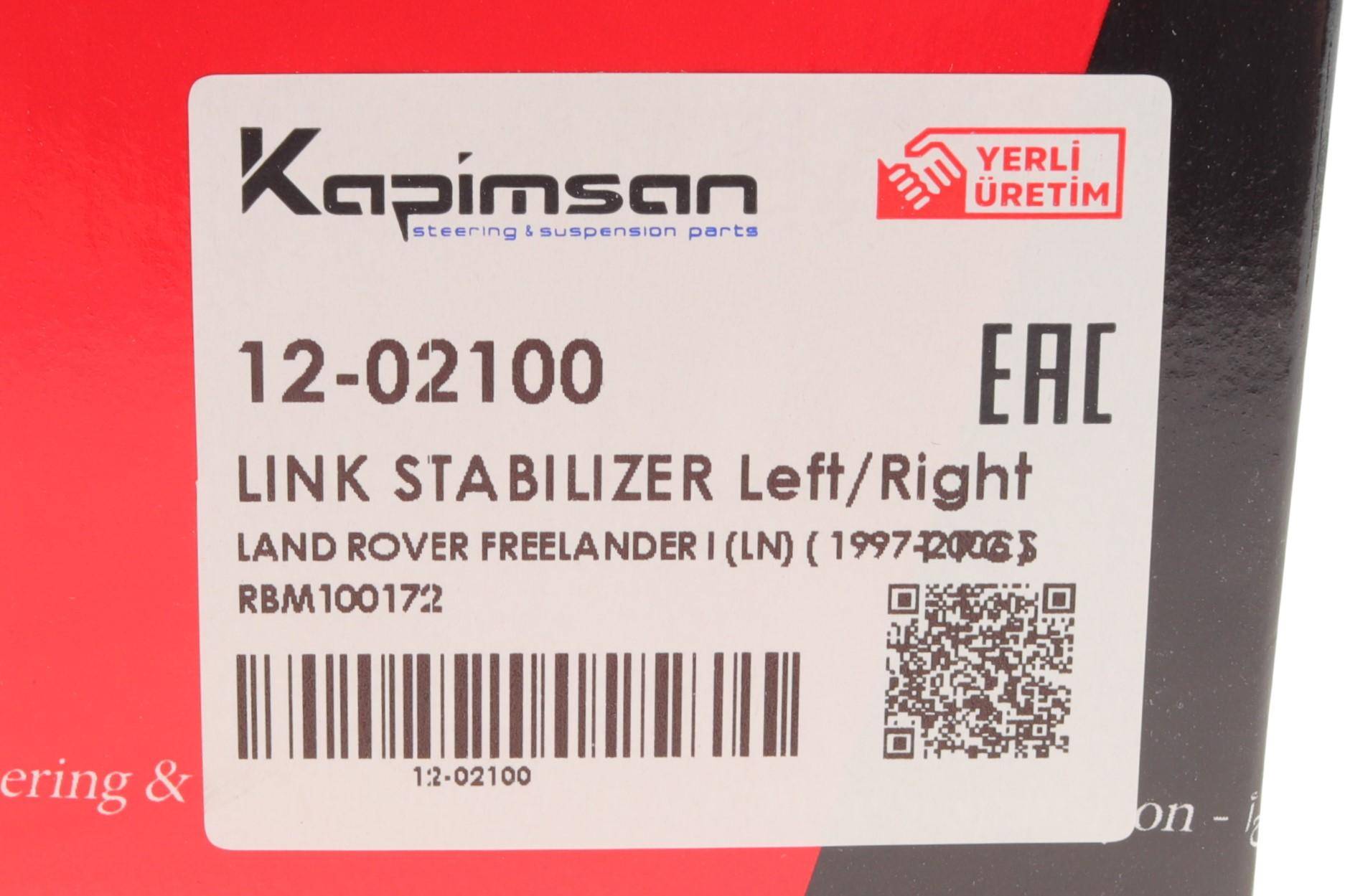 Тяга стабілізатора (переднього) Land Rover Freelander (L314) 1.8-2.5/2.0D 98-06 (L=205mm)