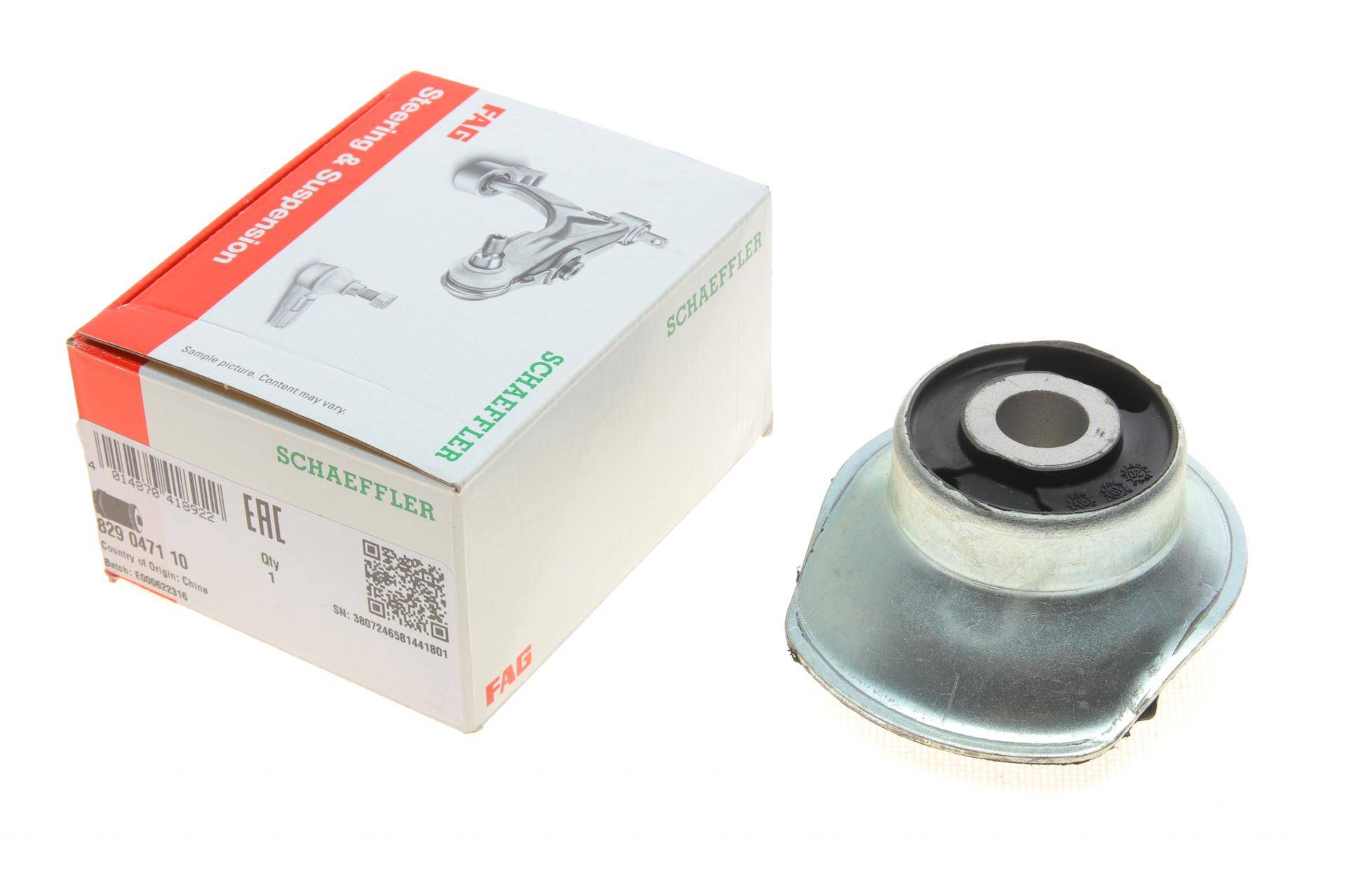 Сайлентблок балки (задньої) VW Passat B3/B4 88-