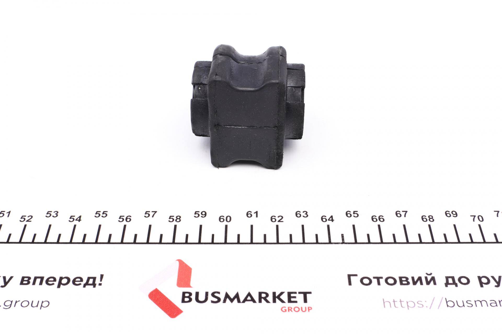 Втулка стабілізатора (переднього) Renault Kangoo 08- (d=20mm)