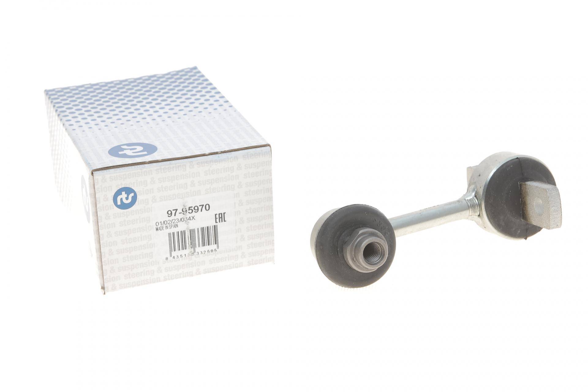 Тяга стабілізатора (заднього) Audi A4 00-08 (L=90.7mm)