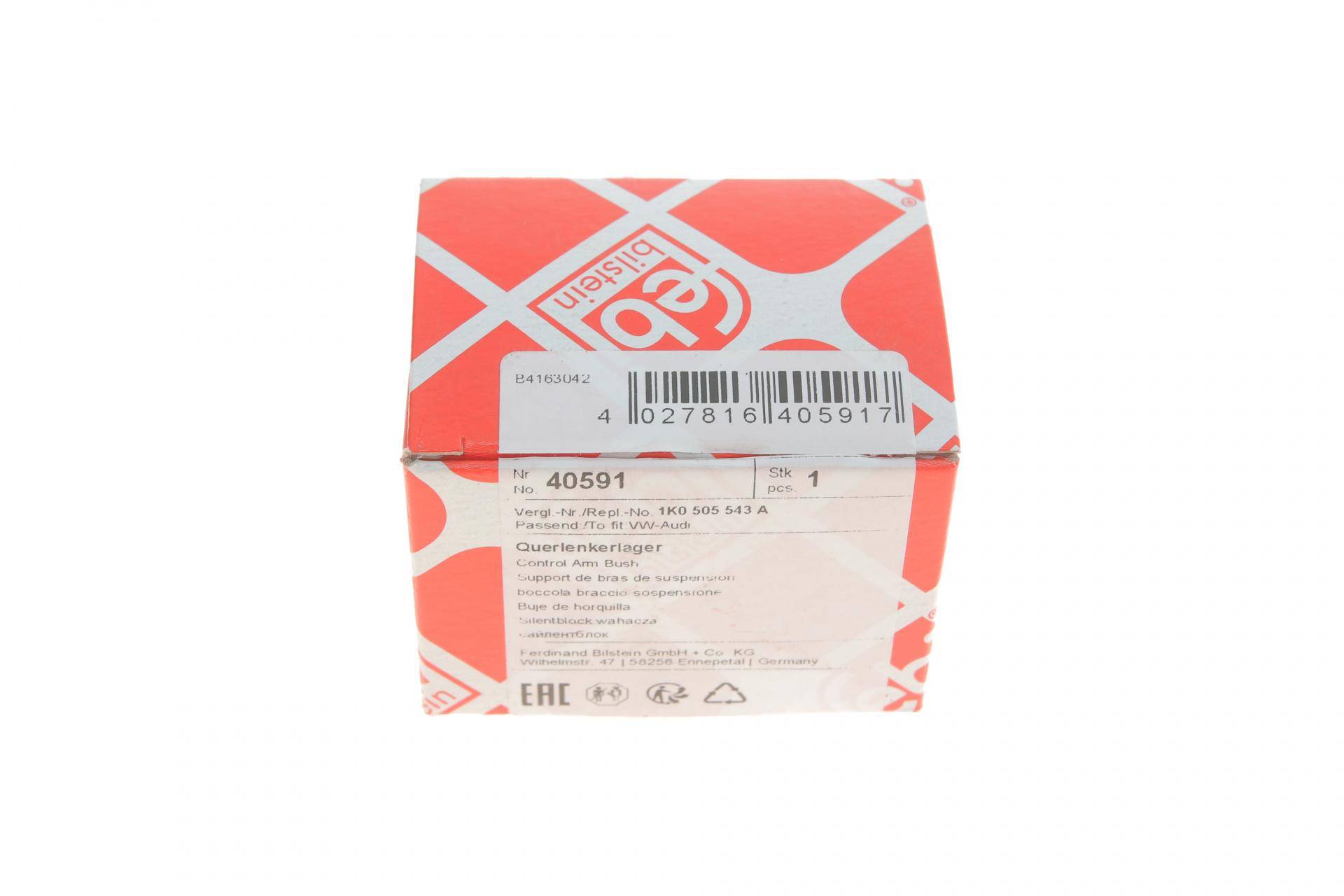 Сайлентблок тяги (задньої/поперечної/зовнішній) Audi/Seat/Skoda/VW 04- (14x40x45)