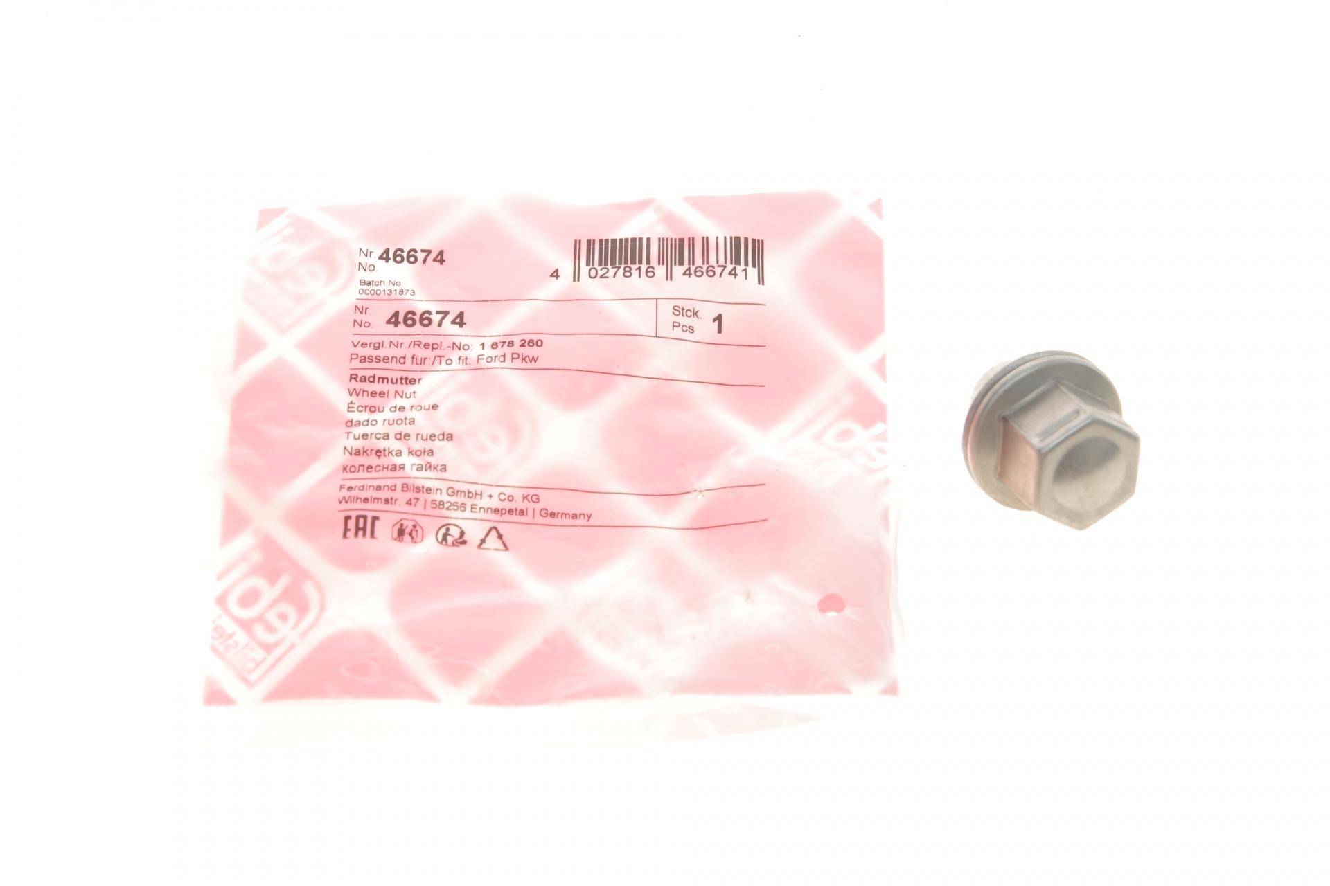 Гайка колісна Ford Connect 02- (M12x1.5)