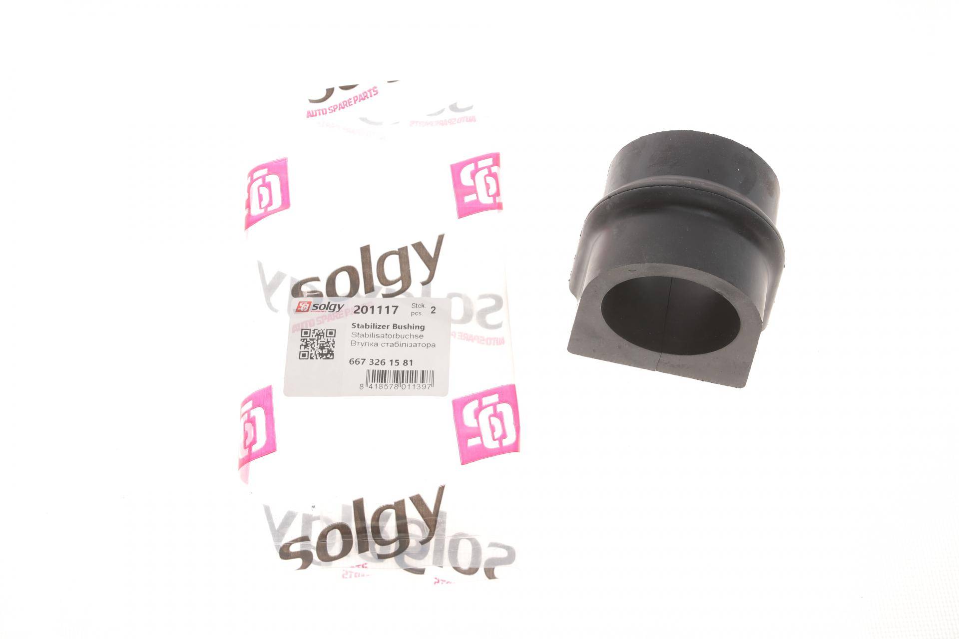 Втулка стабілізатора (заднього) MB Vario (d=50mm) (пряма)