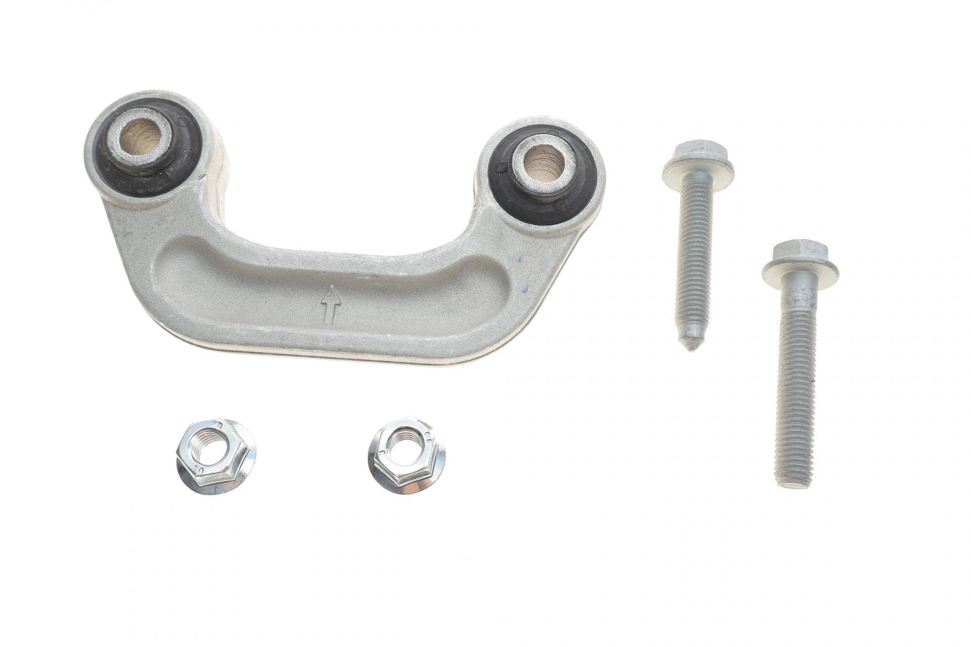 Тяга стабілізатора (переднього) Audi A6/A8 2.7-6.0 02-11 (L=110mm)