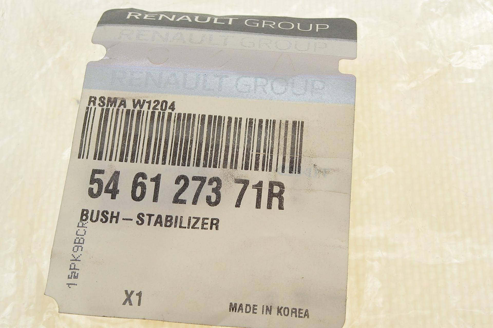 Втулка стабілізатора (переднього) Renault Megane III 08- (d=19.5mm)