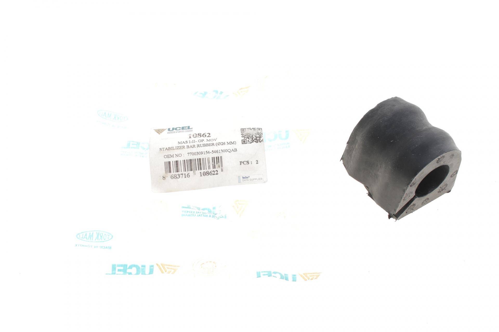 Втулка стабілізатора (переднього) Renault Master 98- (d=26mm)