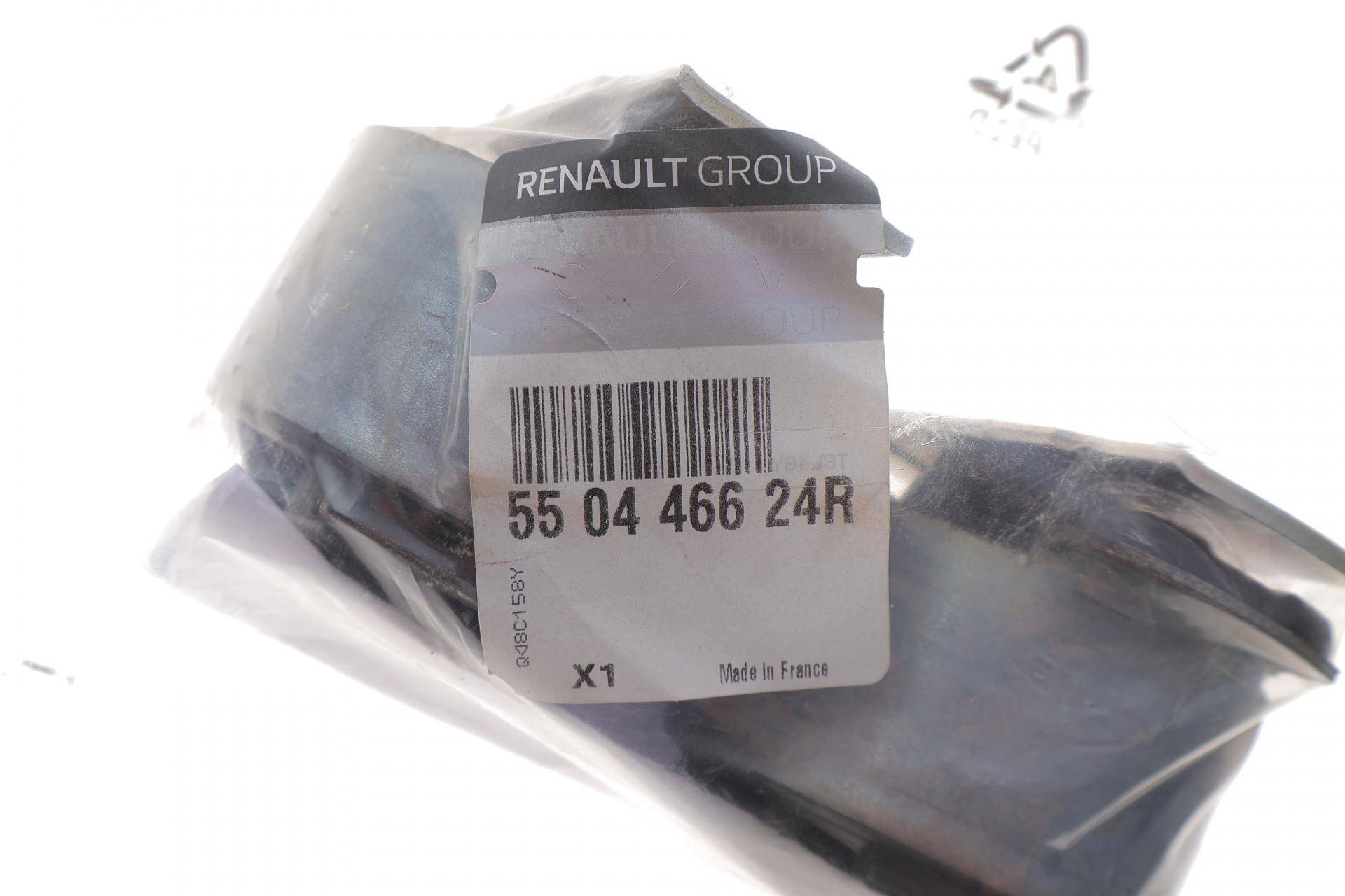 Сайлентблок балки (задньої) Renault Laguna III 1.6-2.0/1.5-2.0dCi 07- (к-кт 2 шт)