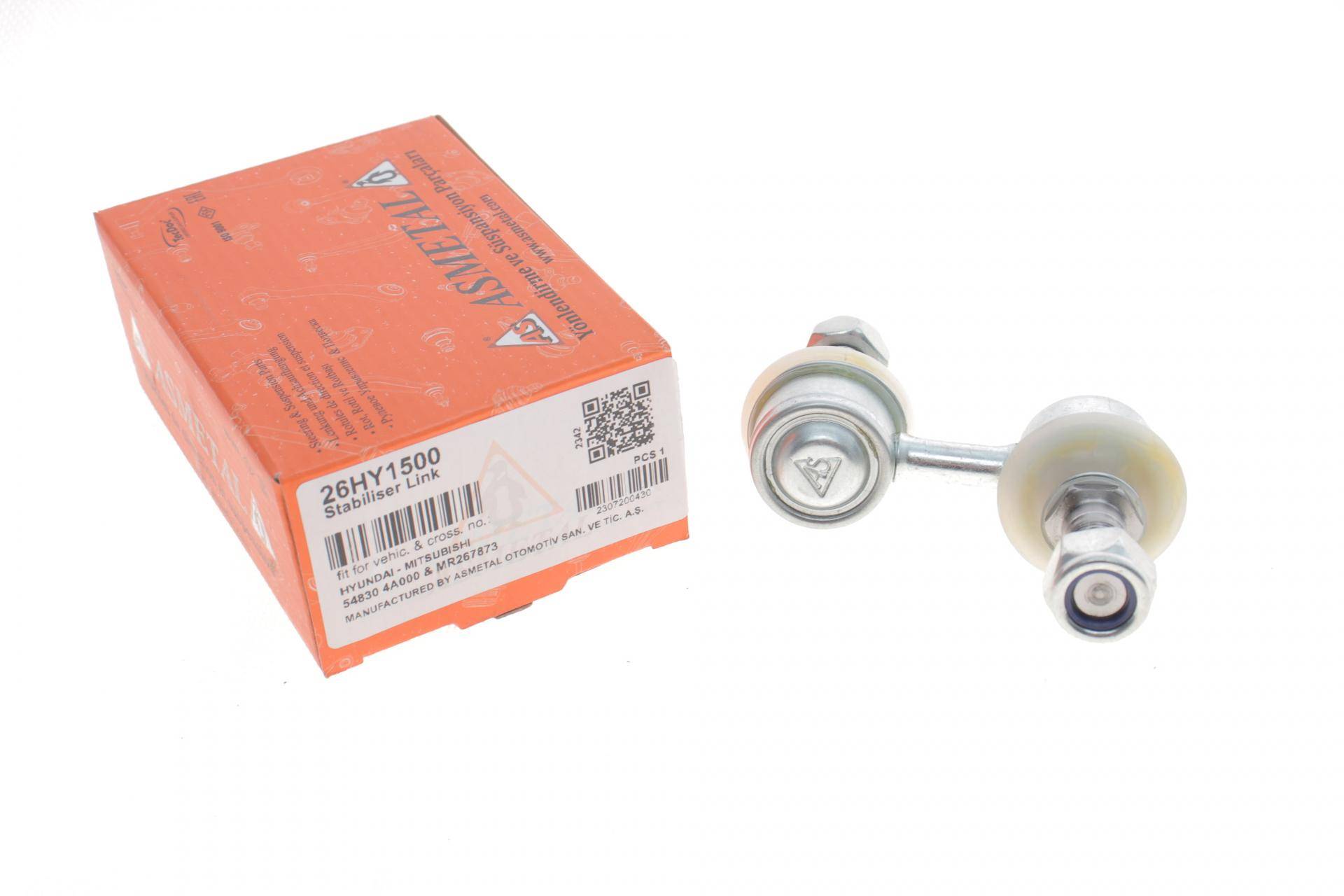 Тяга стабілізатора (переднього) (R) Hyundai H1/H200/L400 96-07 (L=55mm)