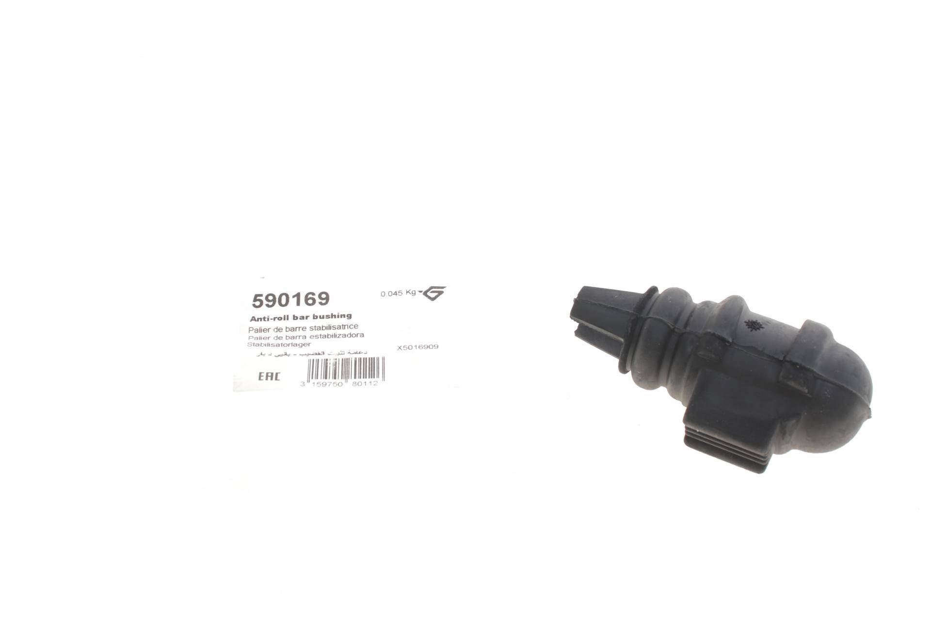 Втулка стабілізатора (переднього) Renault Megane I 1.4-1.8 99-03 (d=24.5mm)