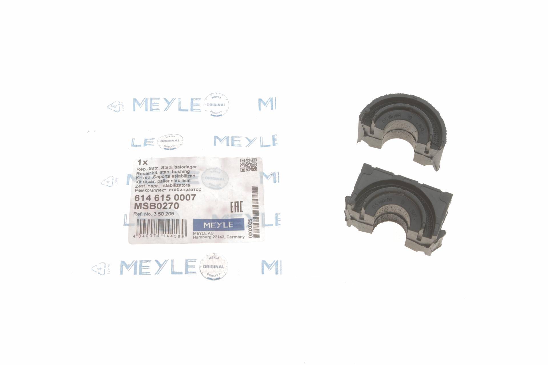 Втулка стабілізатора (переднього) Opel Astra H 04-14 (d=17mm)