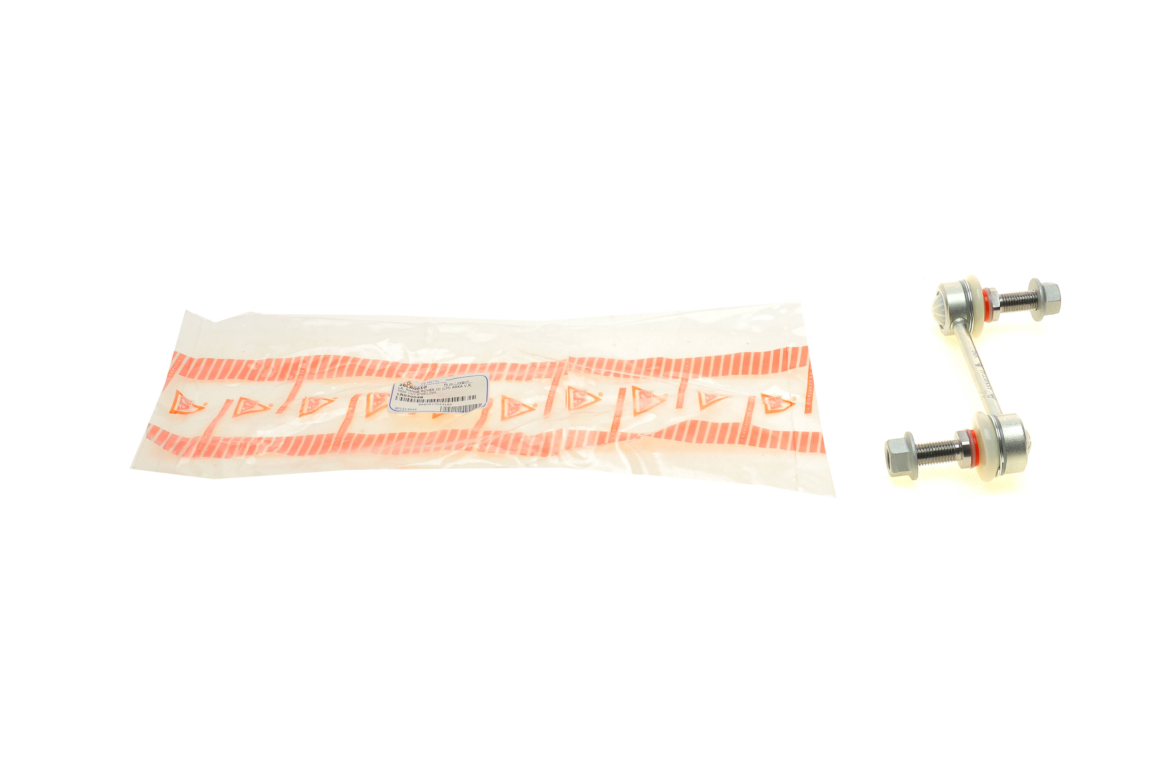 Тяга стабілізатора (заднього) Land Rover Range Rover 02-12 (L=120mm)