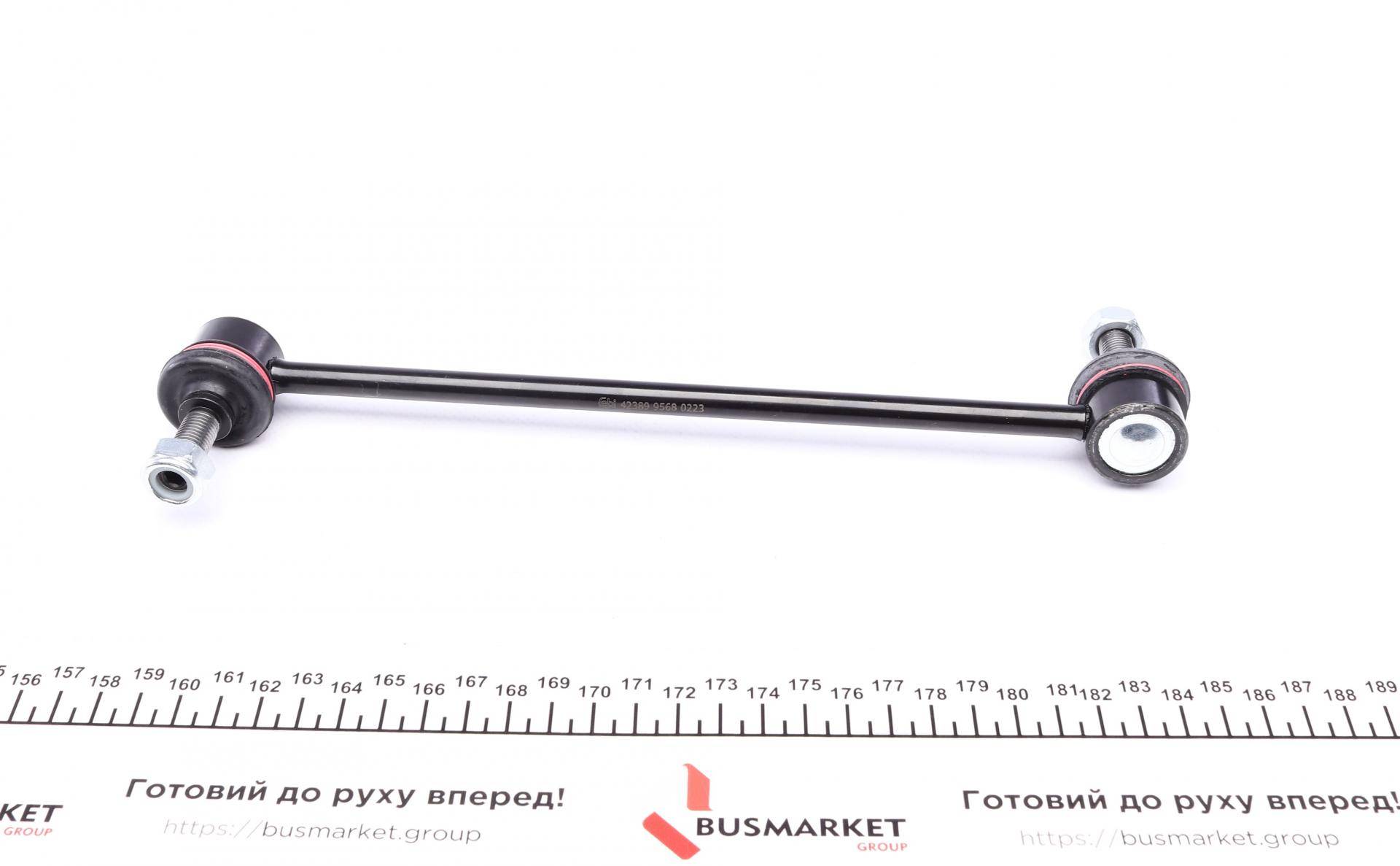 Тяга стабілізатора (переднього) Ford Fiesta 08-/Mazda 2 07-15