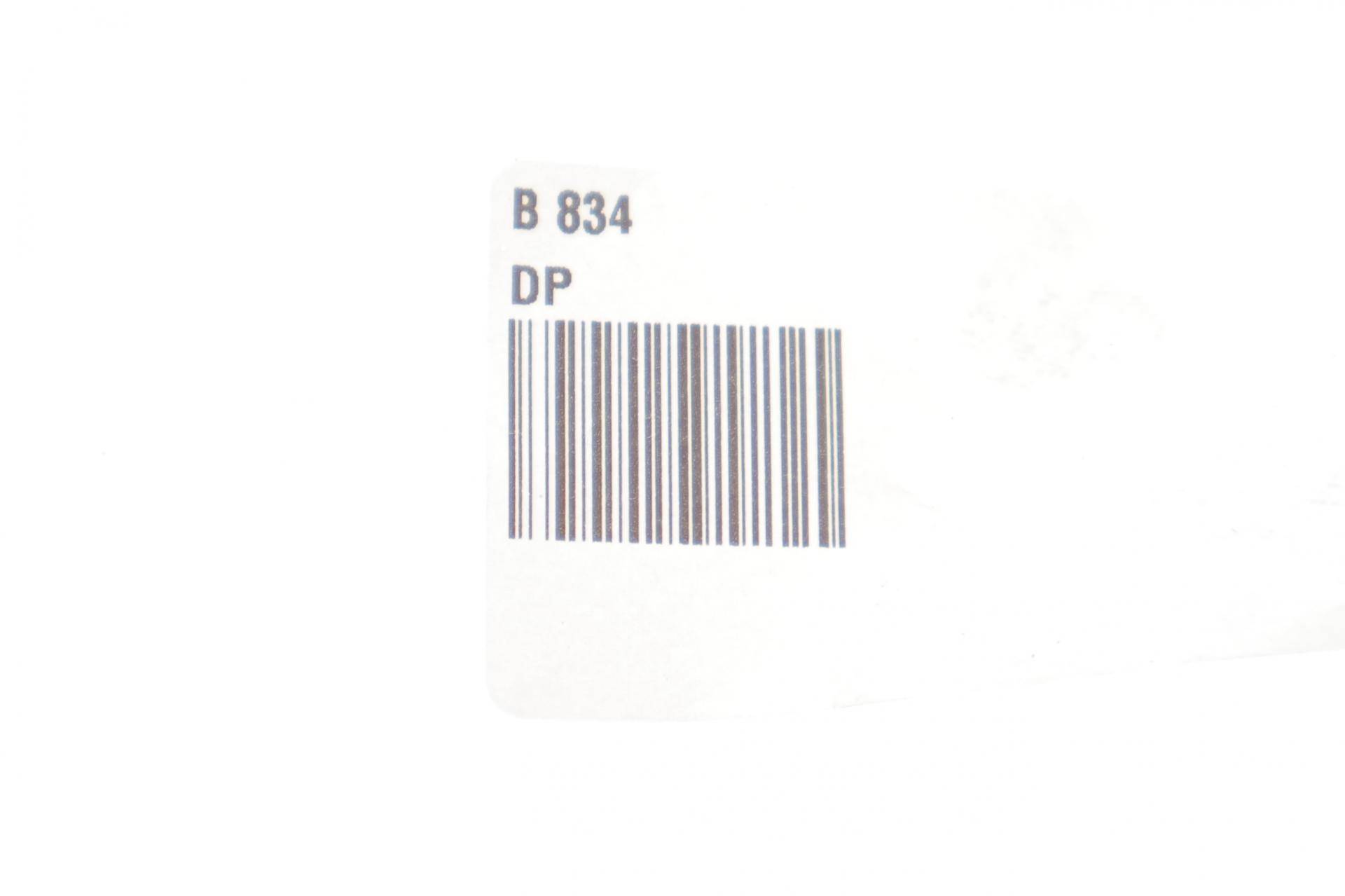 Втулка стабілізатора (заднього) Ford Connect (d=22mm) (низький дах)