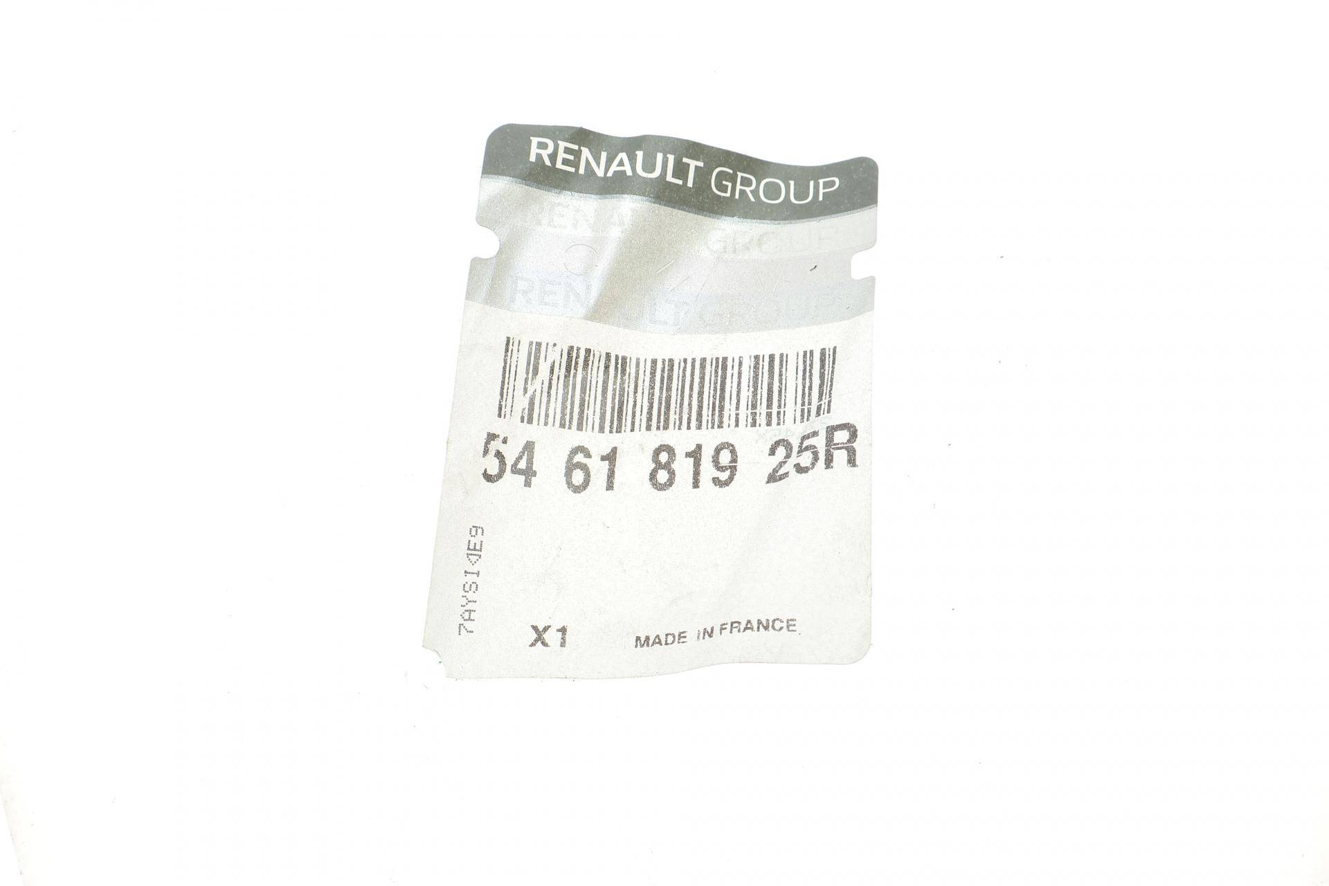 Тяга стабілізатора (переднього) Renault Megane II/Kangoo 08-