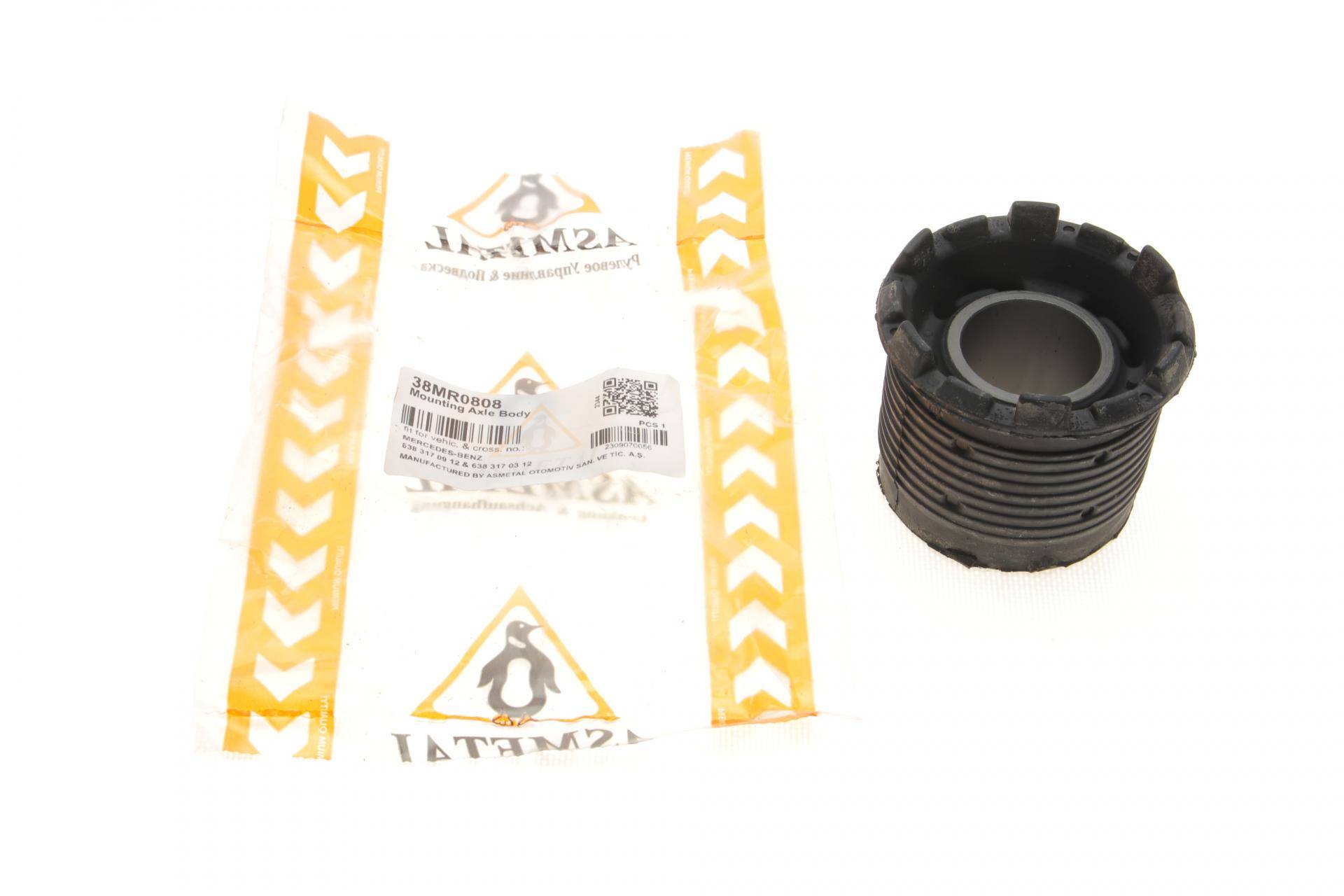 Подушка балки (передня/задня) MB Vito (W638) 96-03