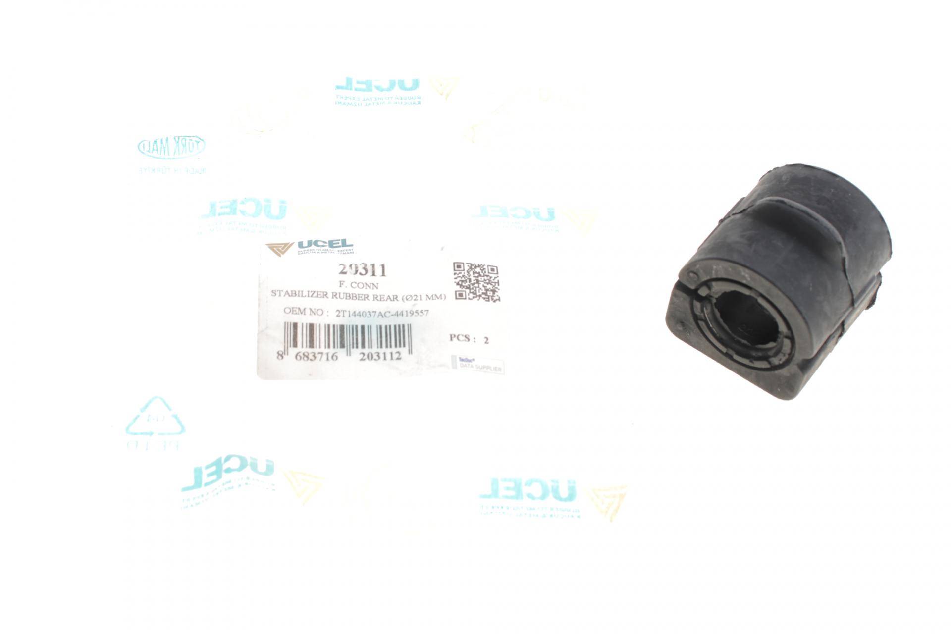 Втулка стабілізатора (заднього) Ford Connect (d=22mm) (низький дах)