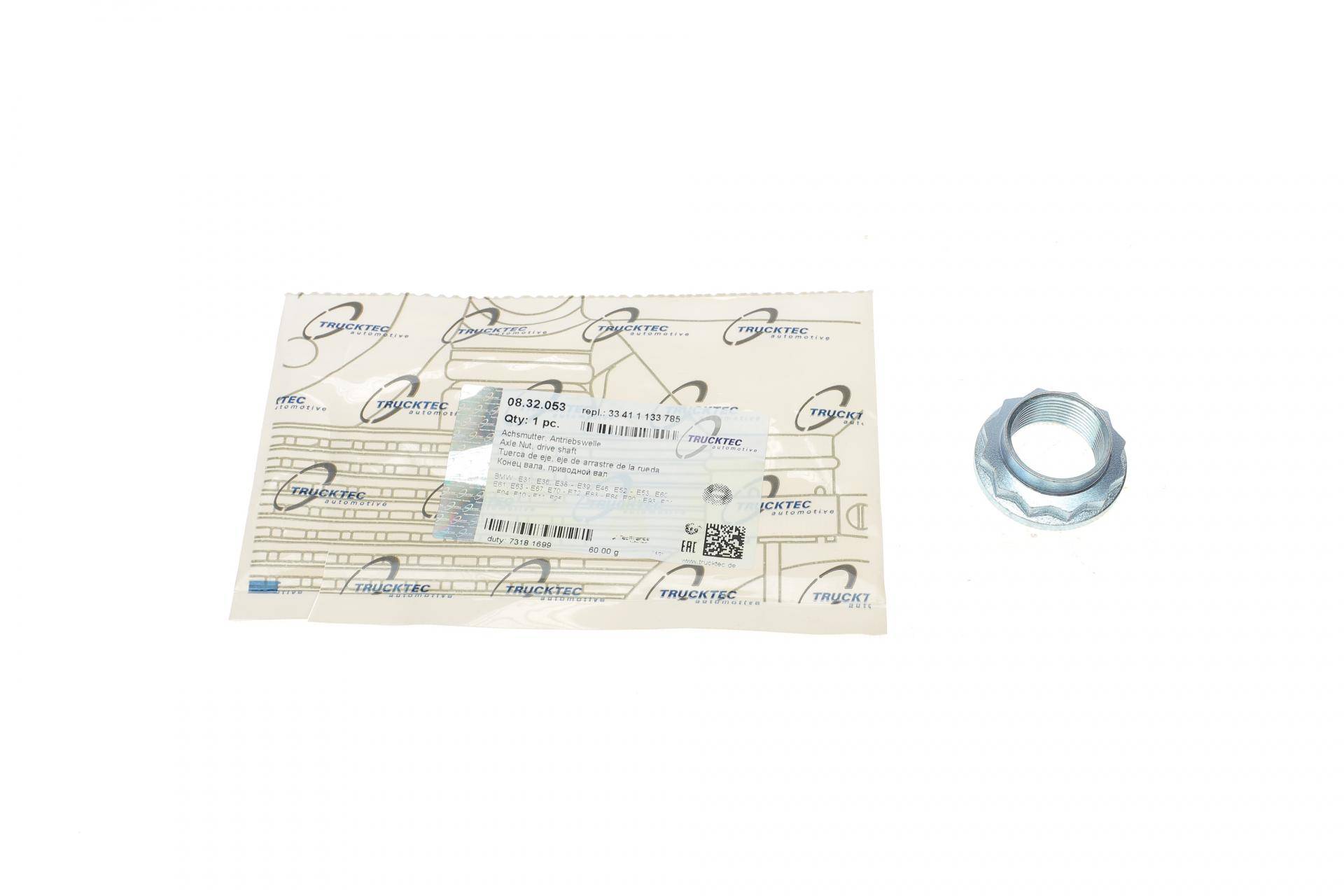 Гайка маточини BMW 3/5/7/X3/X5/X7 90-15 (M27x1.5)