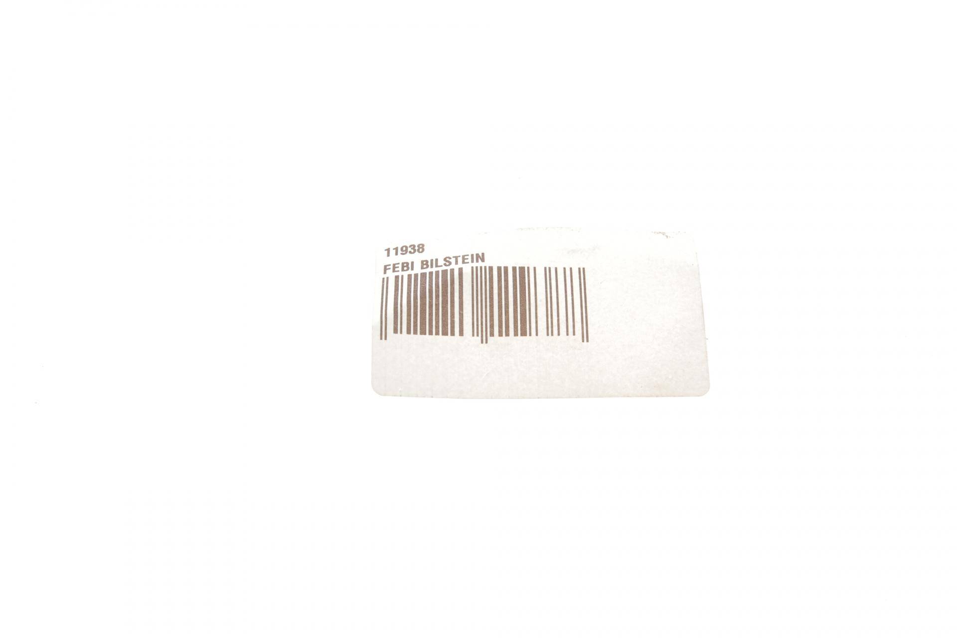 Гайка колісна Nissan (M12x1.25)