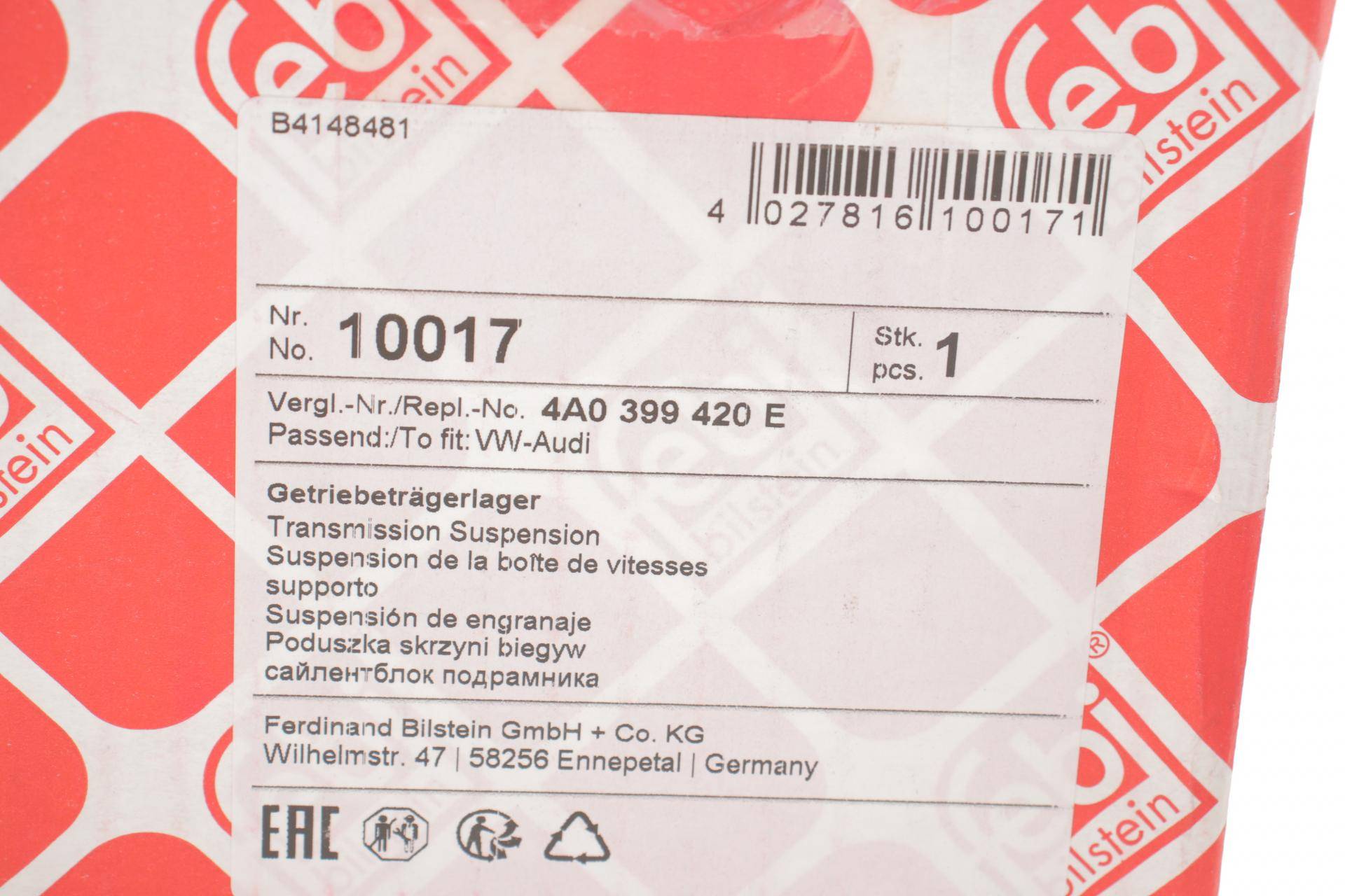 Сайлентблок балки (задньої) Audi 100 90-94/A6 94-97 (R)