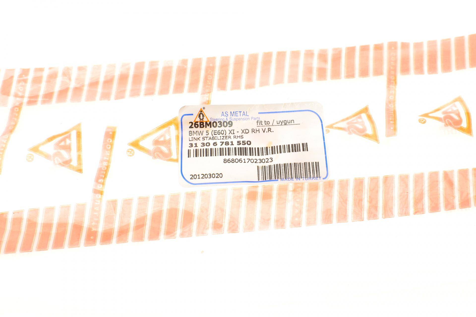 Тяга стабілізатора (переднього) (R) BMW 5 (E60/E61) 04-10 (L=421mm)