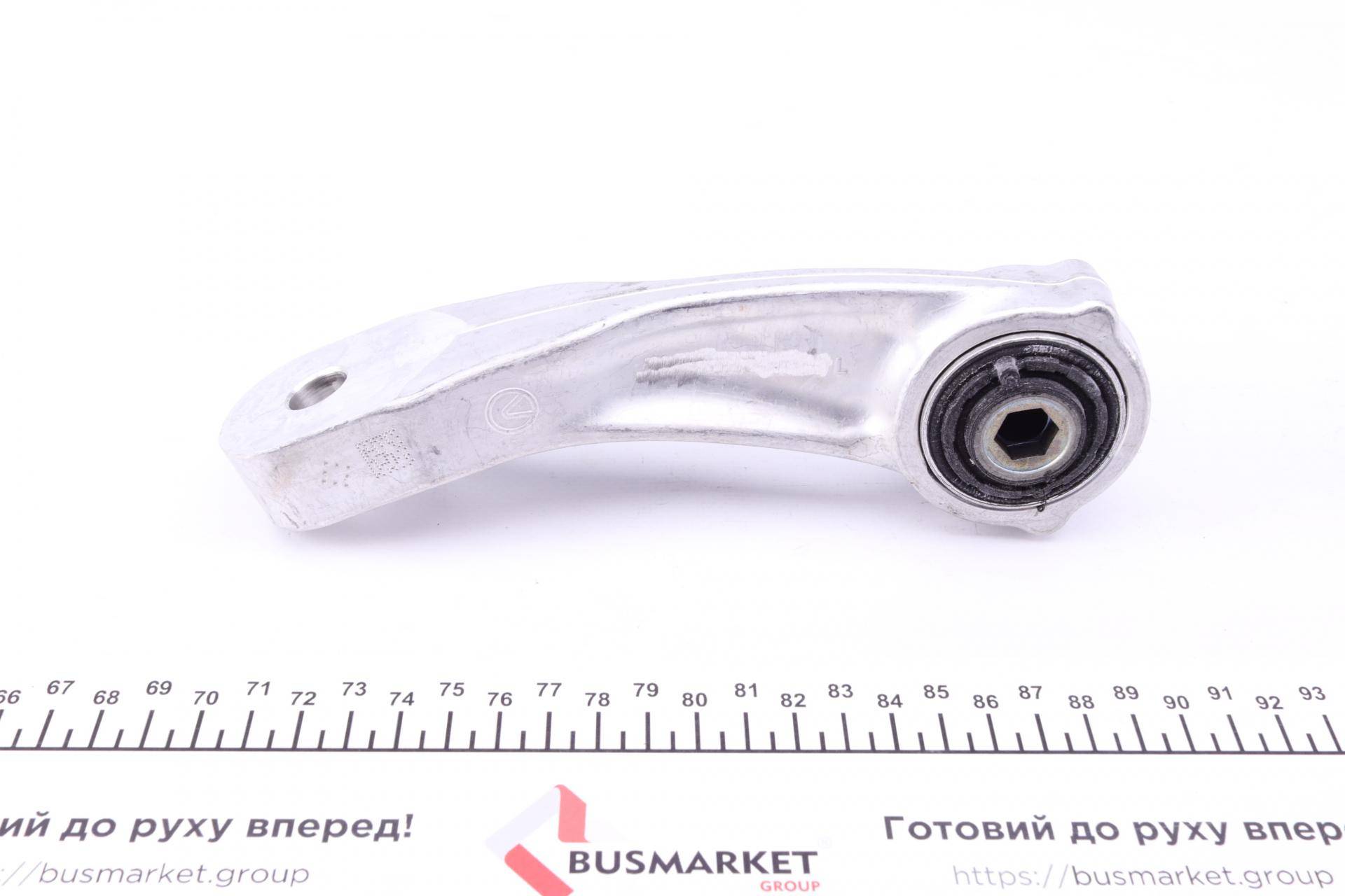 Тяга стабілізатора (переднього) (L) MB C-class (W205) 14-