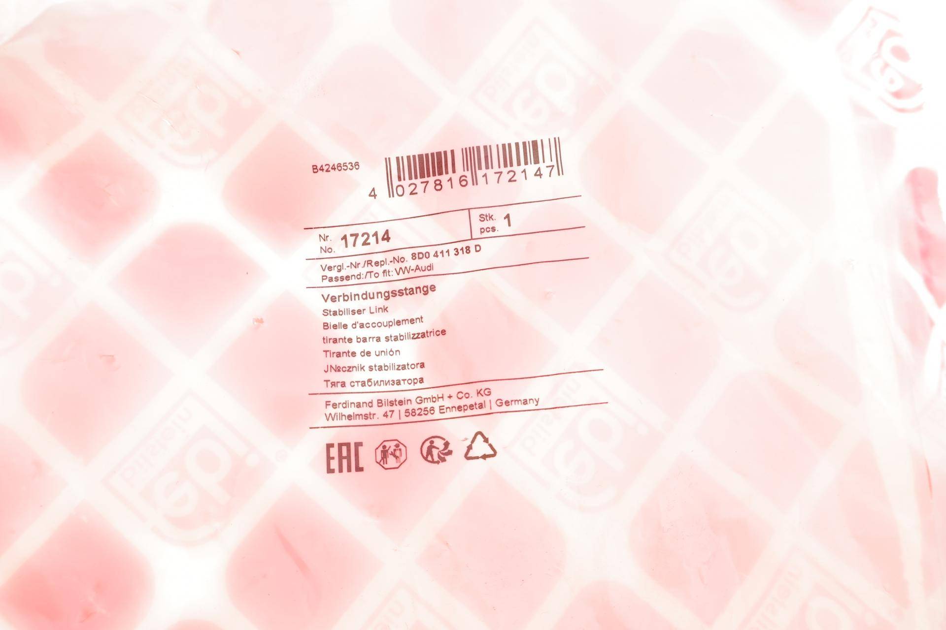 Тяга стабілізатора (переднього) (R) Audi A4/A6/VW Passat B5 96-05 (L=90mm)
