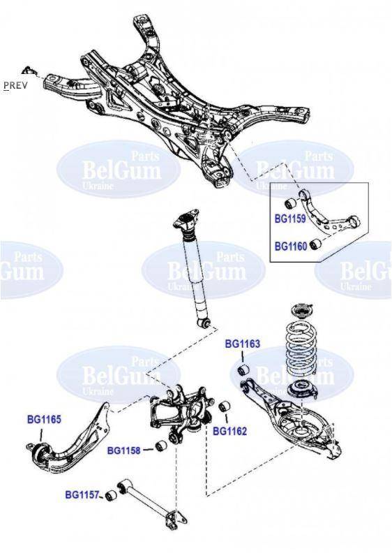 Сайлентблок тяги (задньої) Mazda 3/6/CX-5 12-