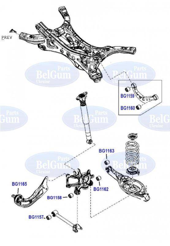 Сайлентблок тяги (задньої) Mazda 3/6/CX-5 12-