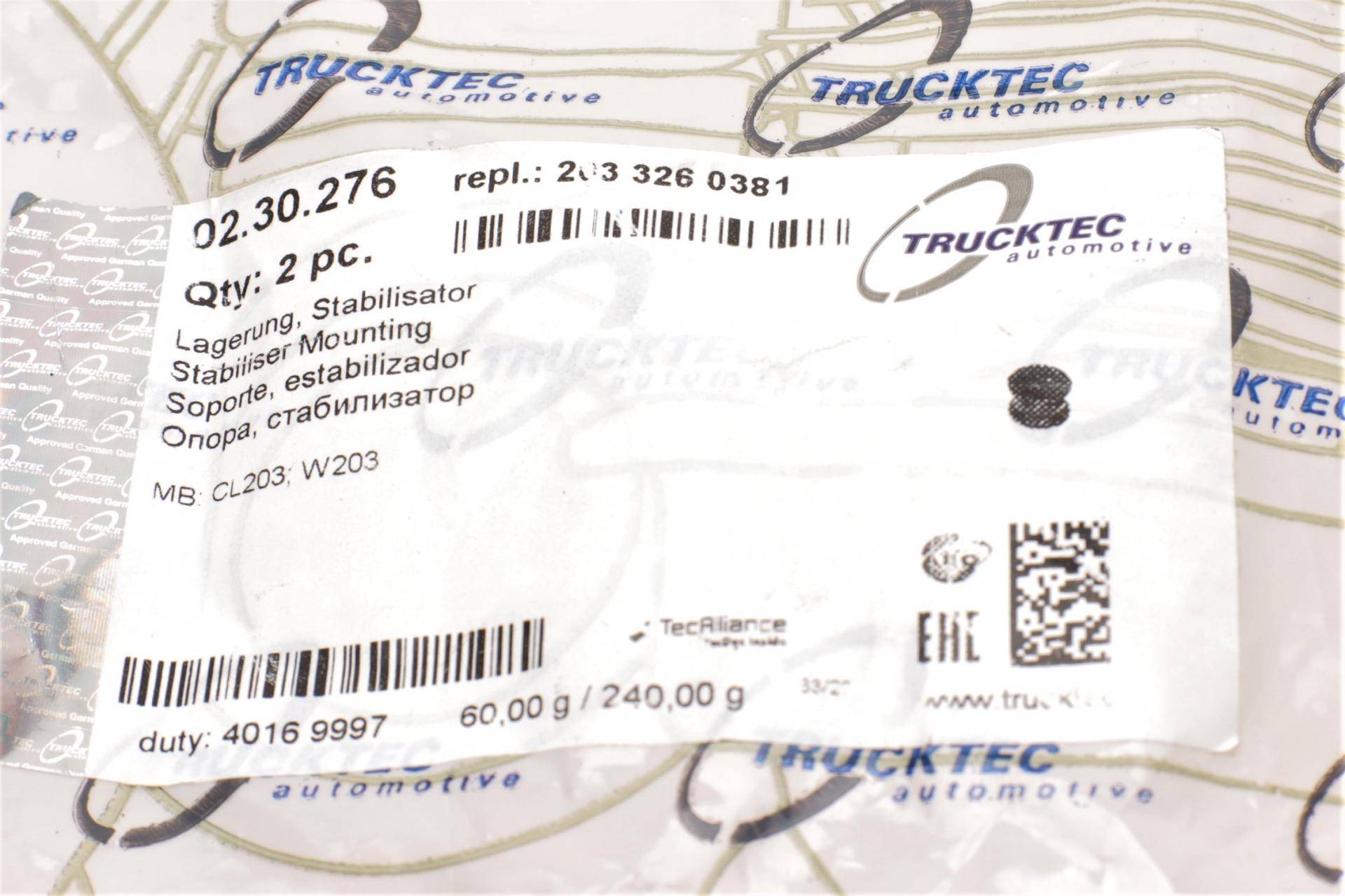 Втулка стабілізатора (заднього) MB C-class (W203/CL203) (d=13mm)